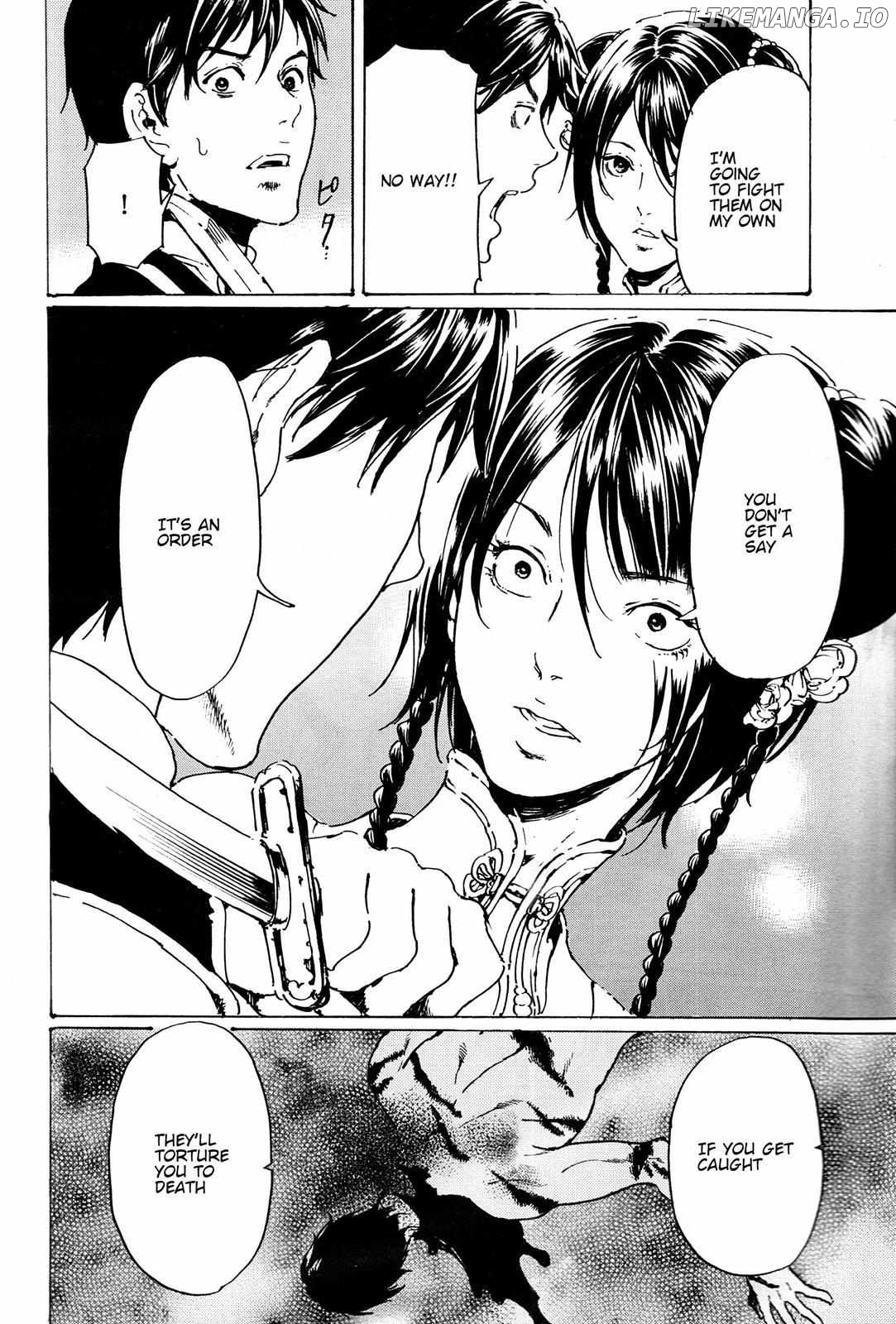 Adekan - Manga chapter 55 - page 22