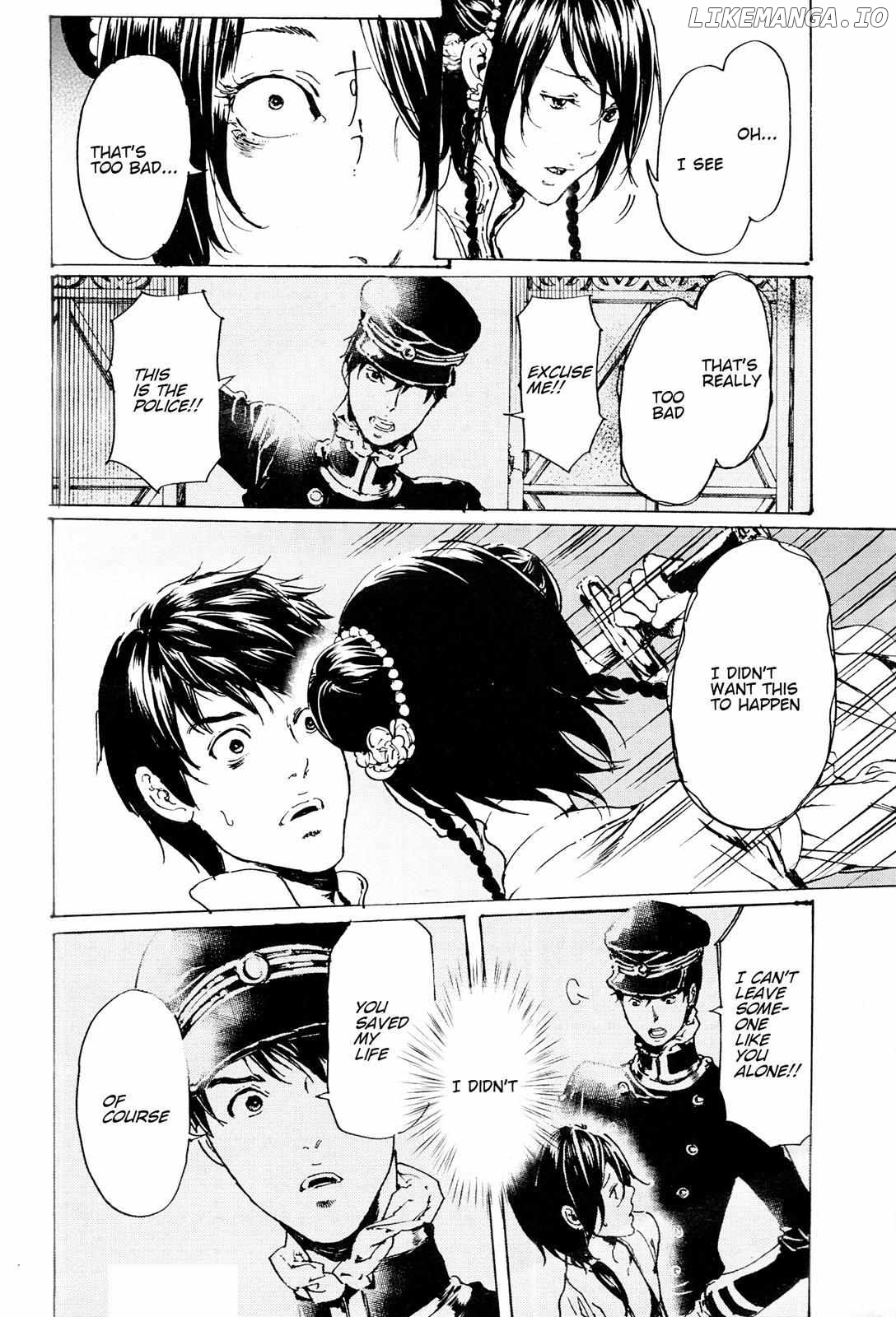 Adekan - Manga chapter 55 - page 24