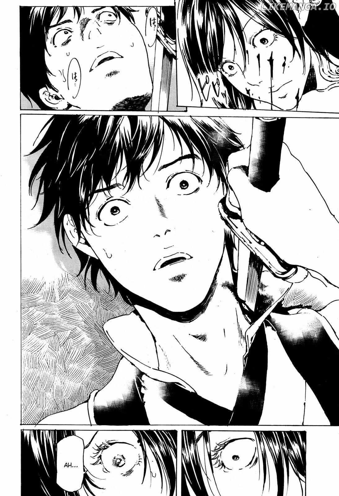 Adekan - Manga chapter 55 - page 26