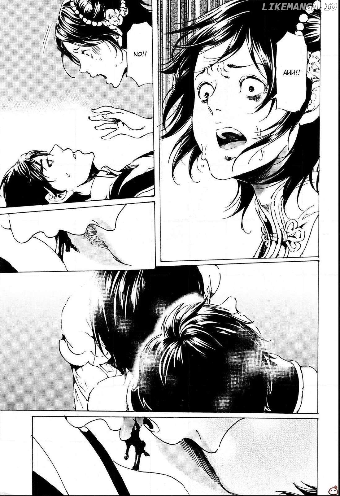 Adekan - Manga chapter 55 - page 27