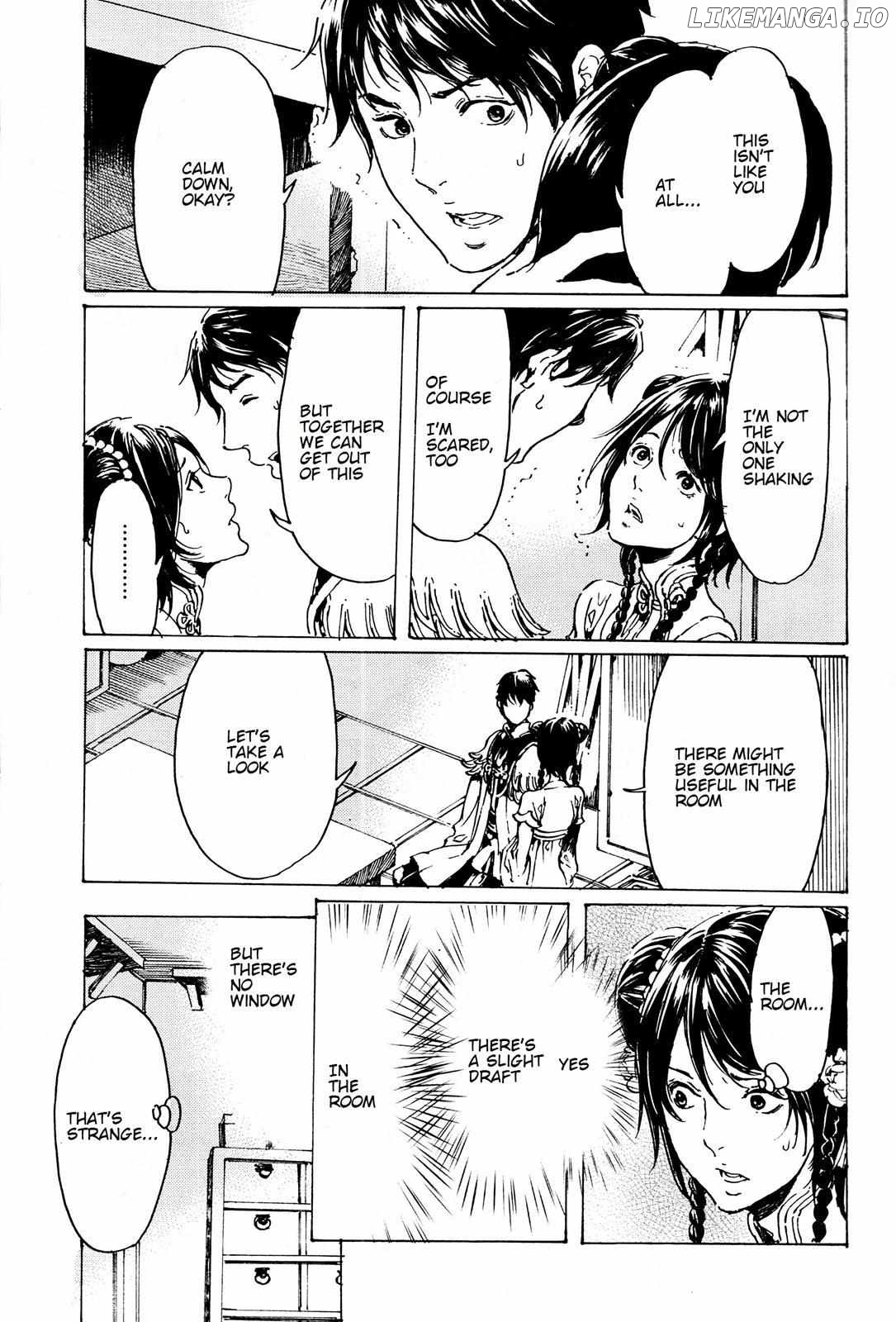 Adekan - Manga chapter 55 - page 29