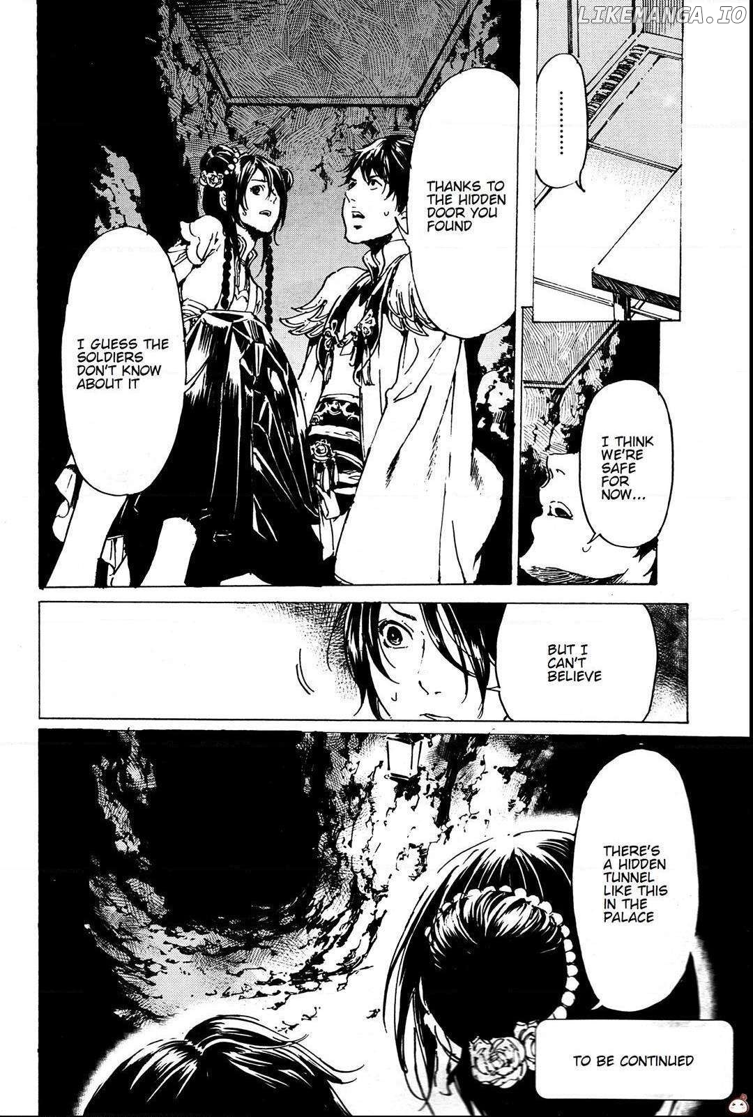 Adekan - Manga chapter 55 - page 32