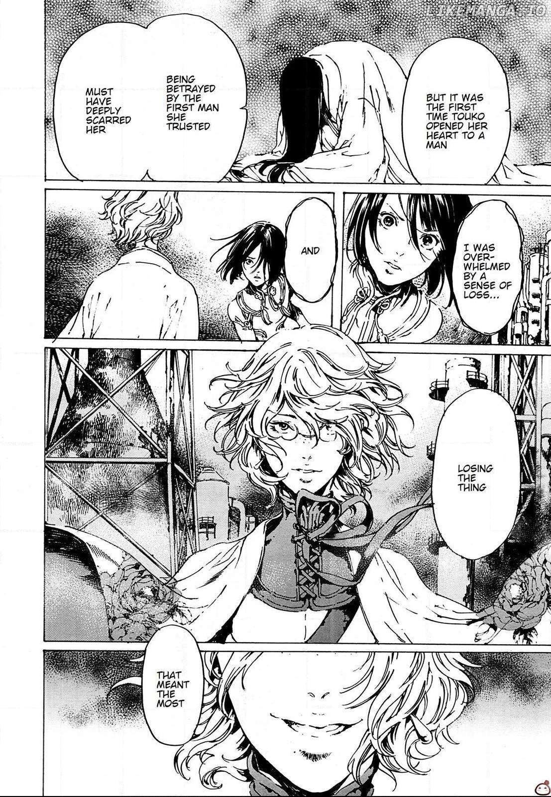 Adekan - Manga chapter 55 - page 6