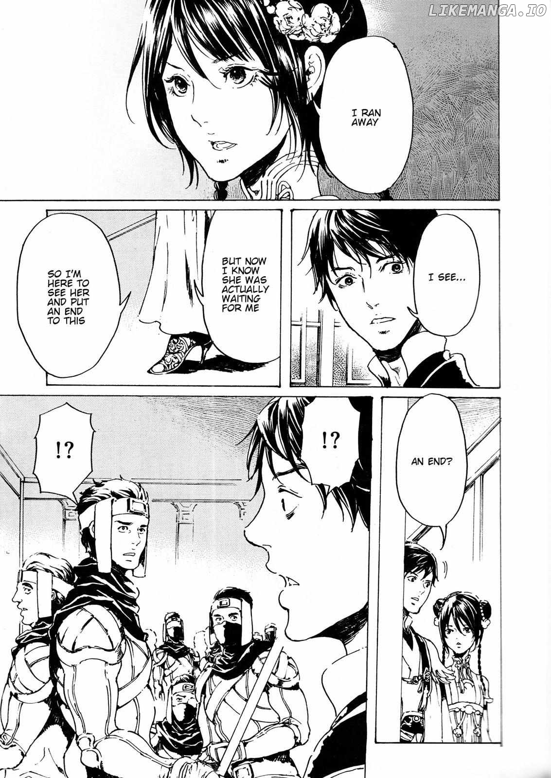 Adekan - Manga chapter 55 - page 7