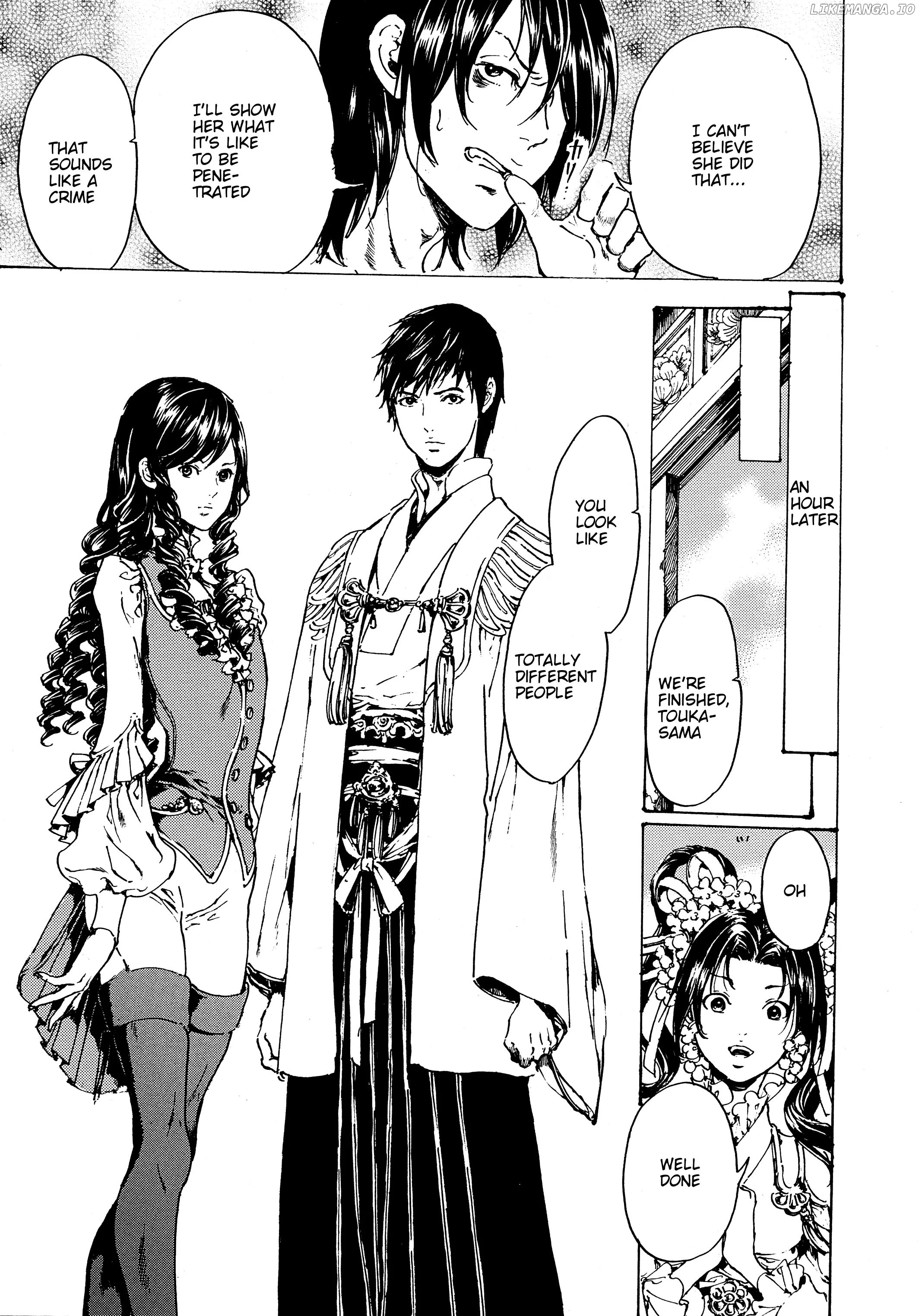 Adekan - Manga chapter 30.3 - page 21