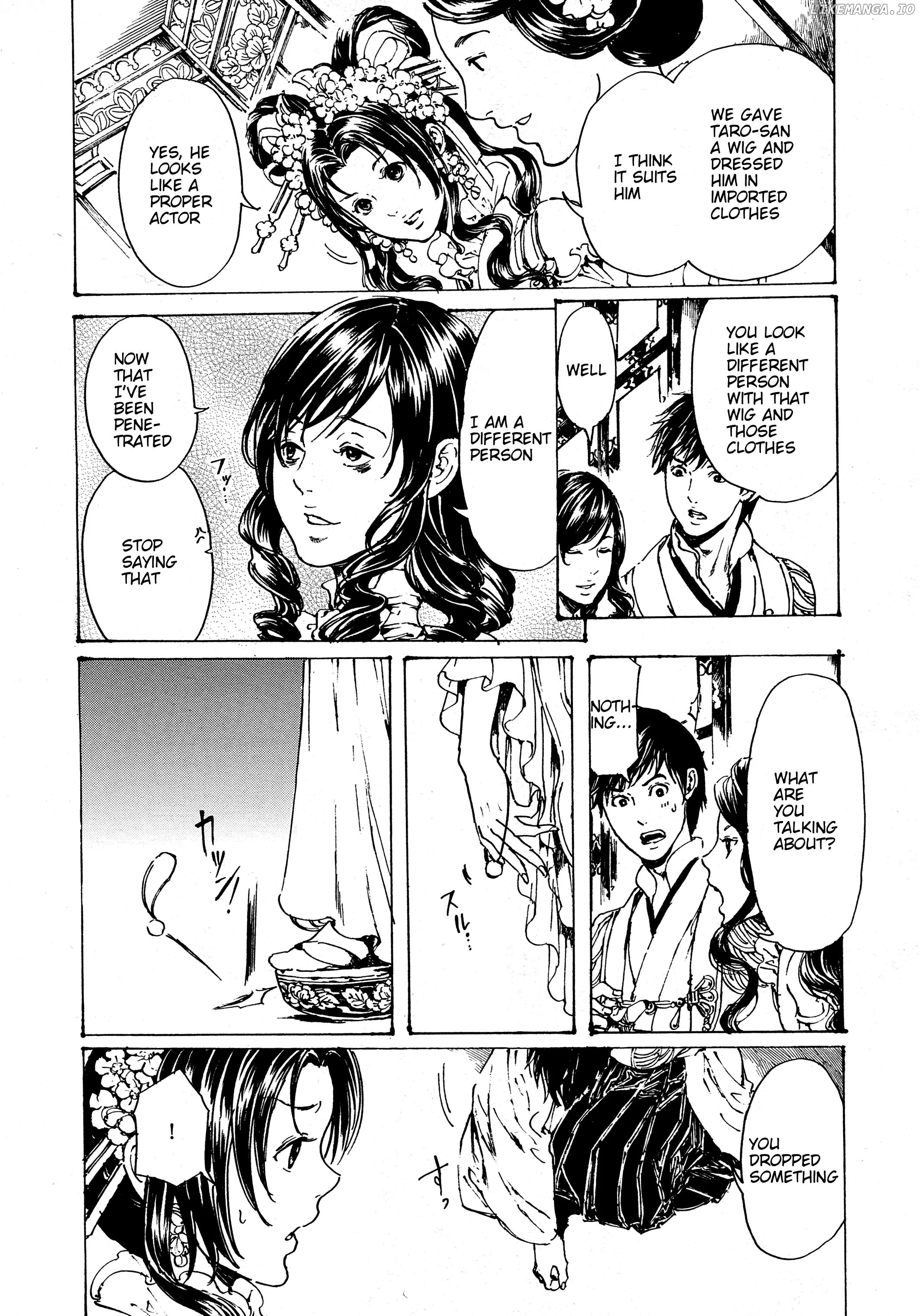 Adekan - Manga chapter 30.3 - page 22
