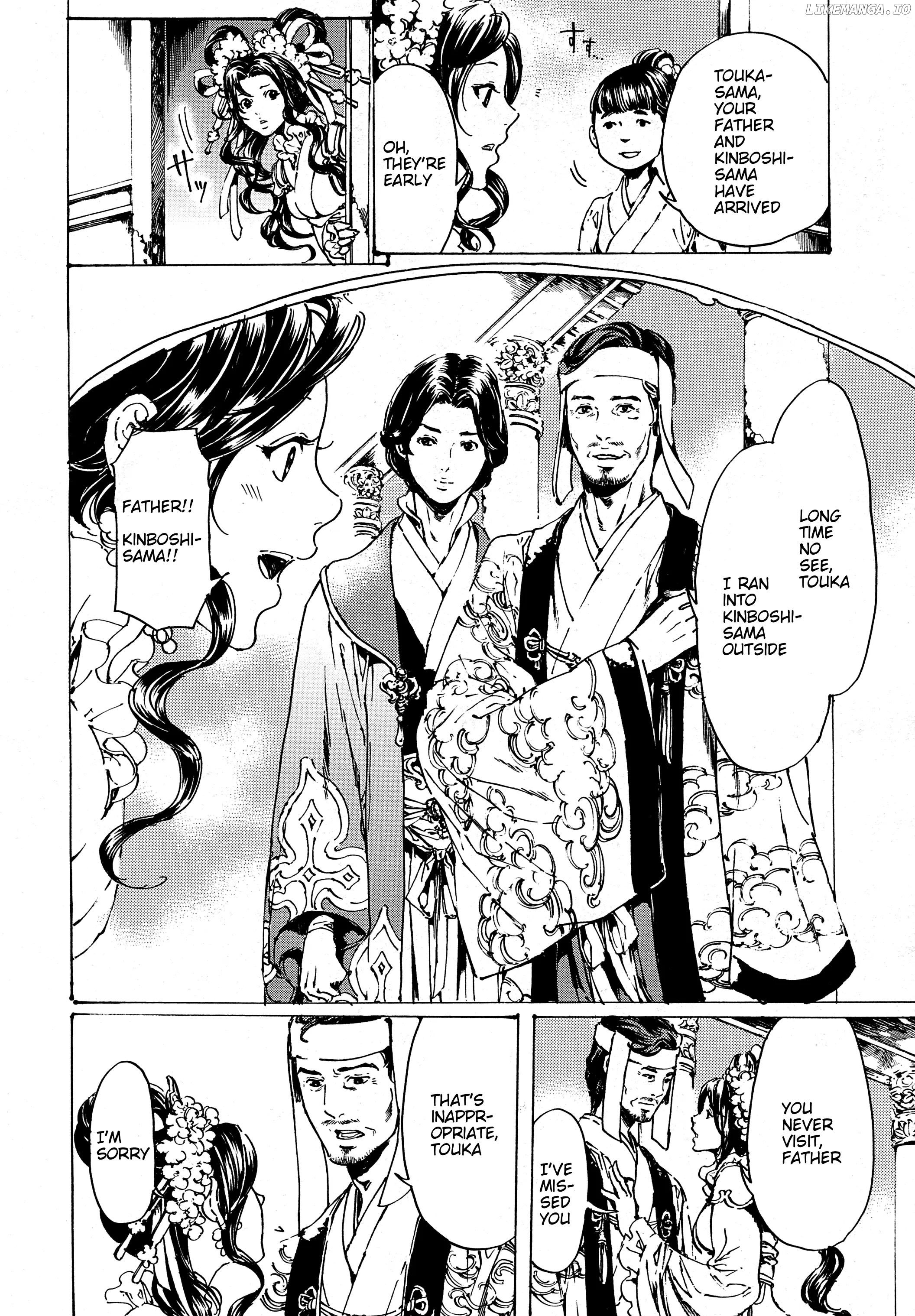 Adekan - Manga chapter 30.3 - page 28