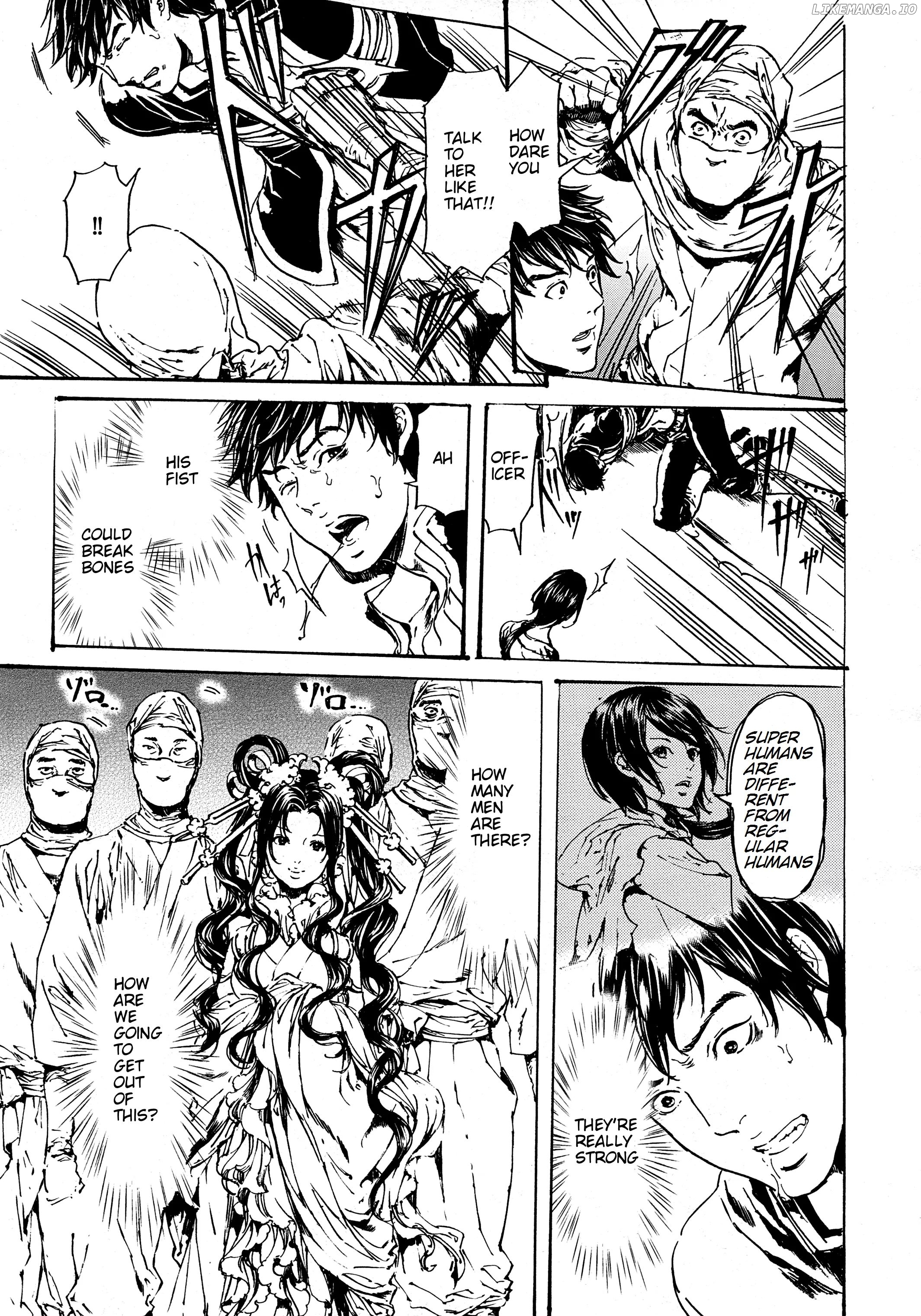 Adekan - Manga chapter 30.3 - page 3