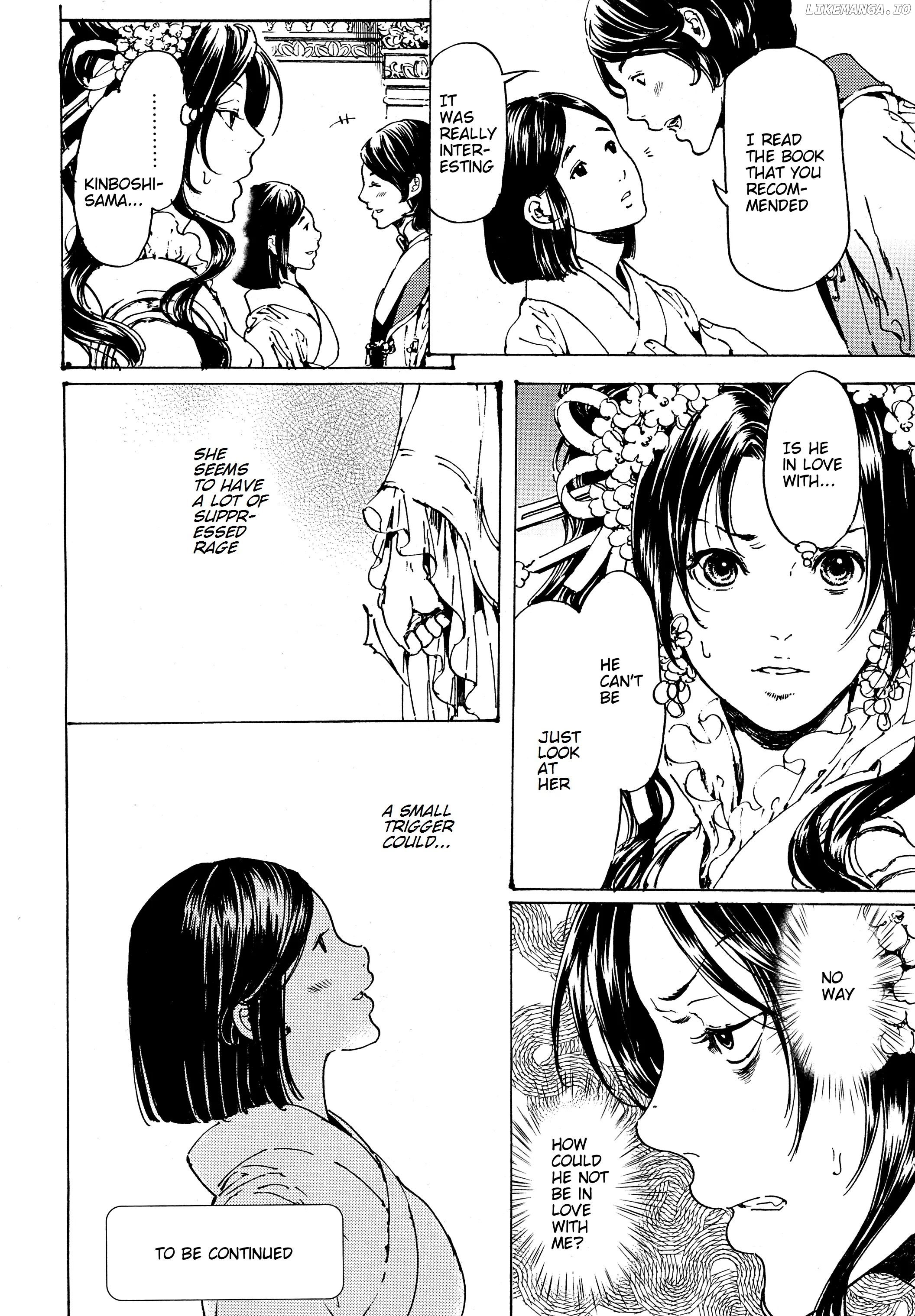Adekan - Manga chapter 30.3 - page 30