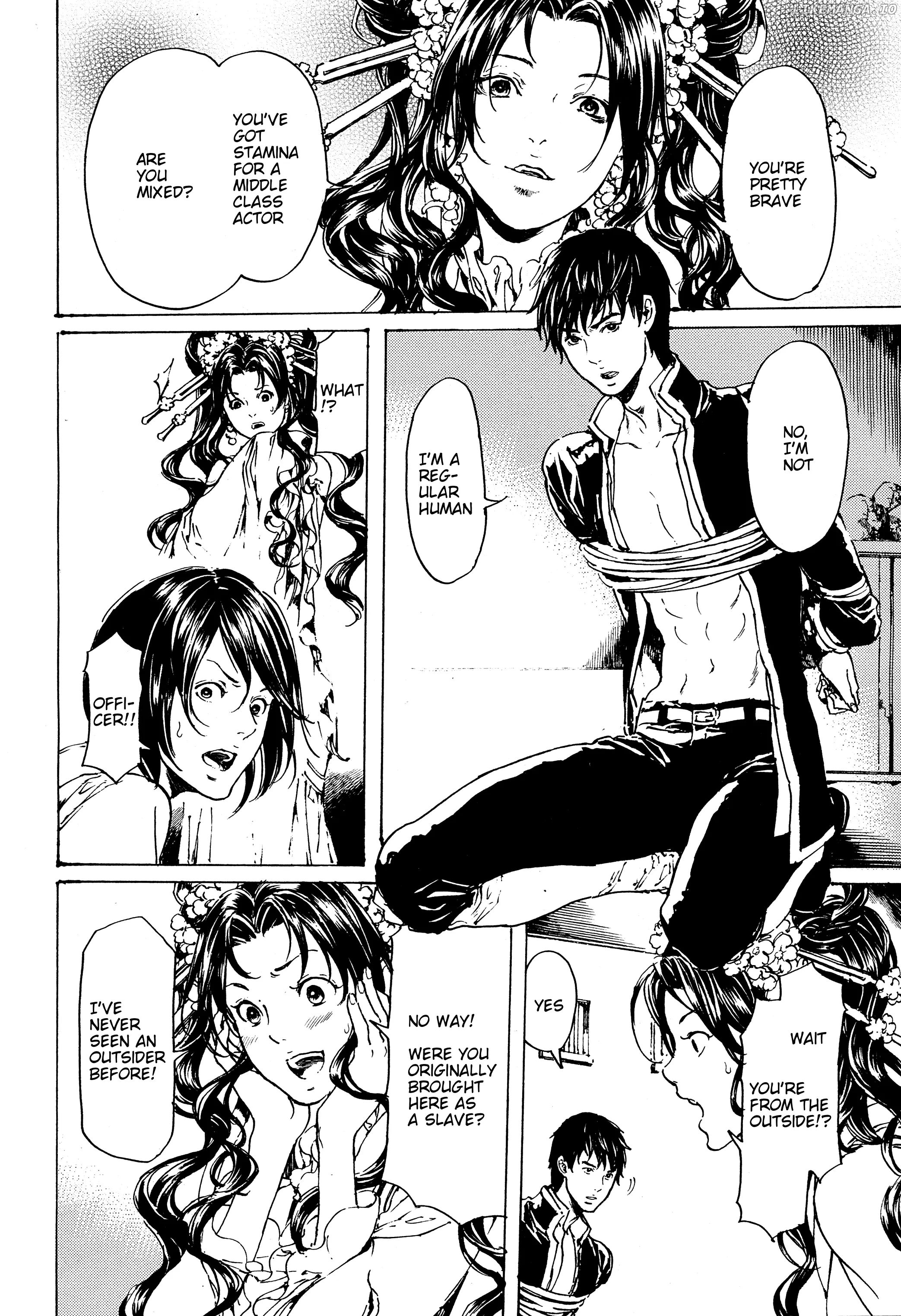 Adekan - Manga chapter 30.3 - page 4