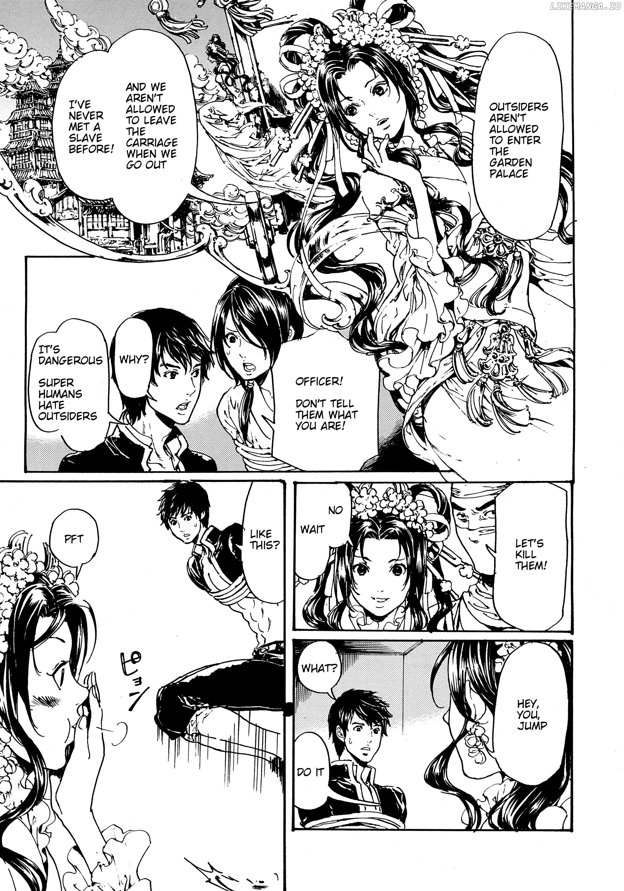 Adekan - Manga chapter 30.3 - page 5