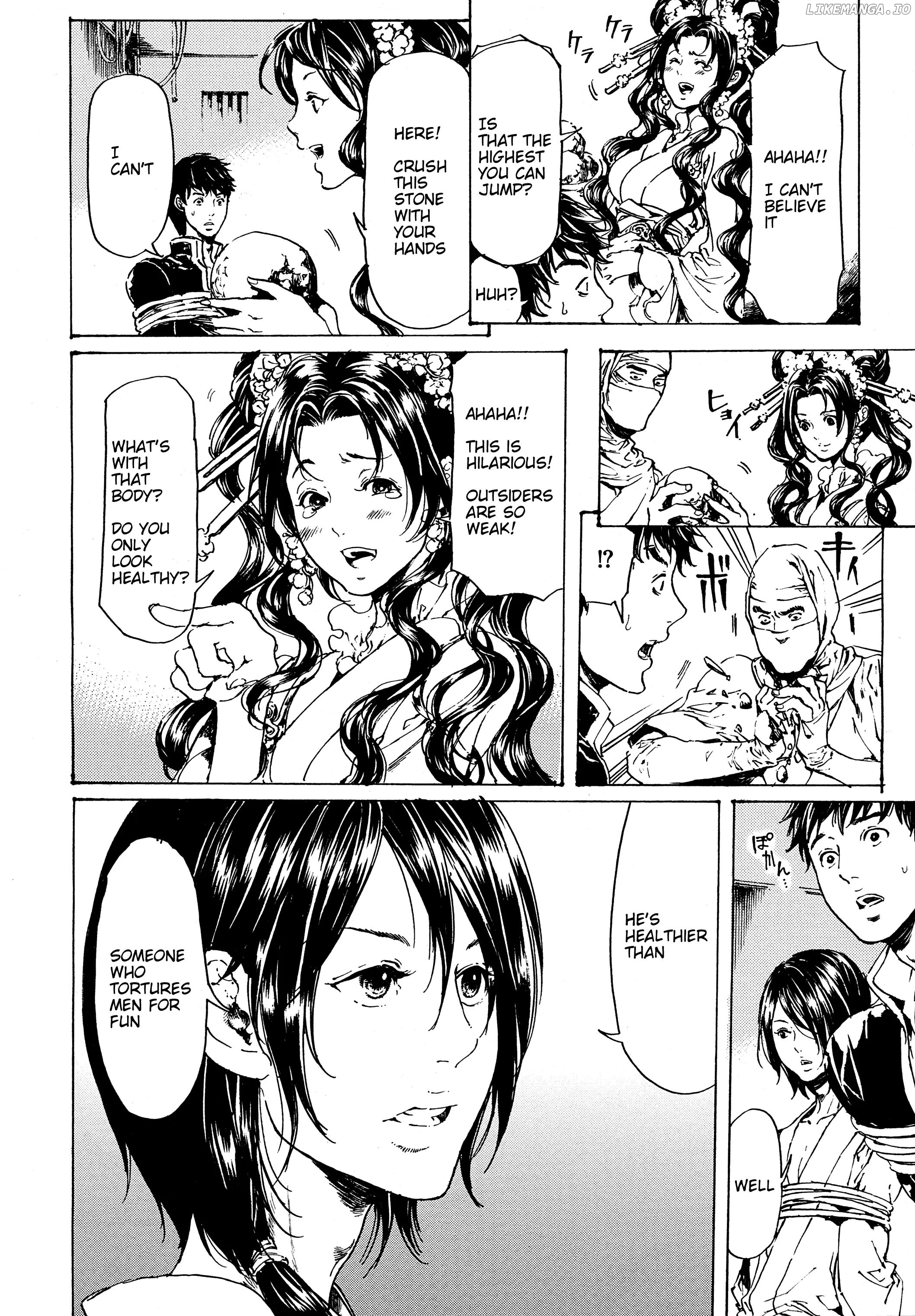 Adekan - Manga chapter 30.3 - page 6