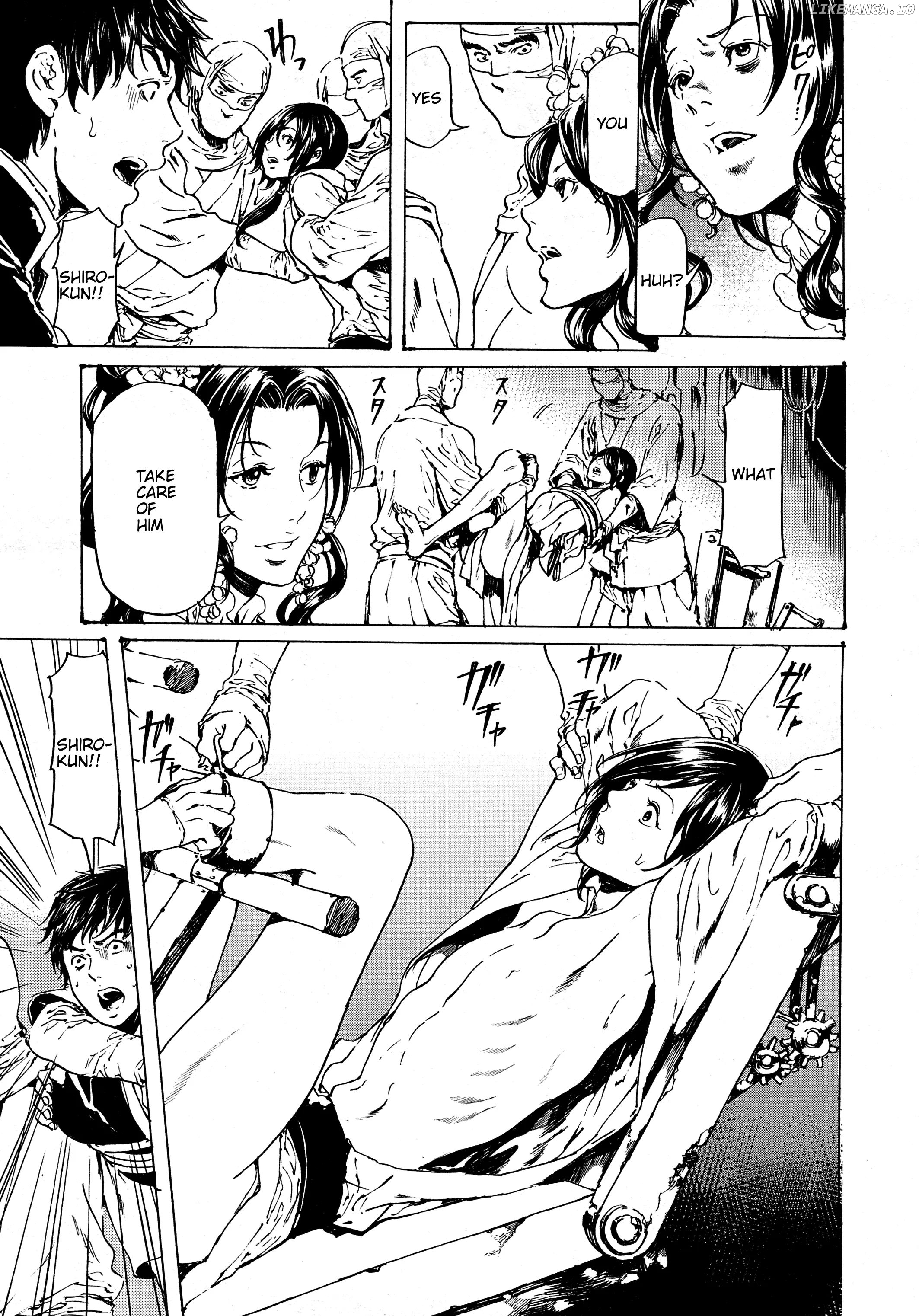 Adekan - Manga chapter 30.3 - page 7