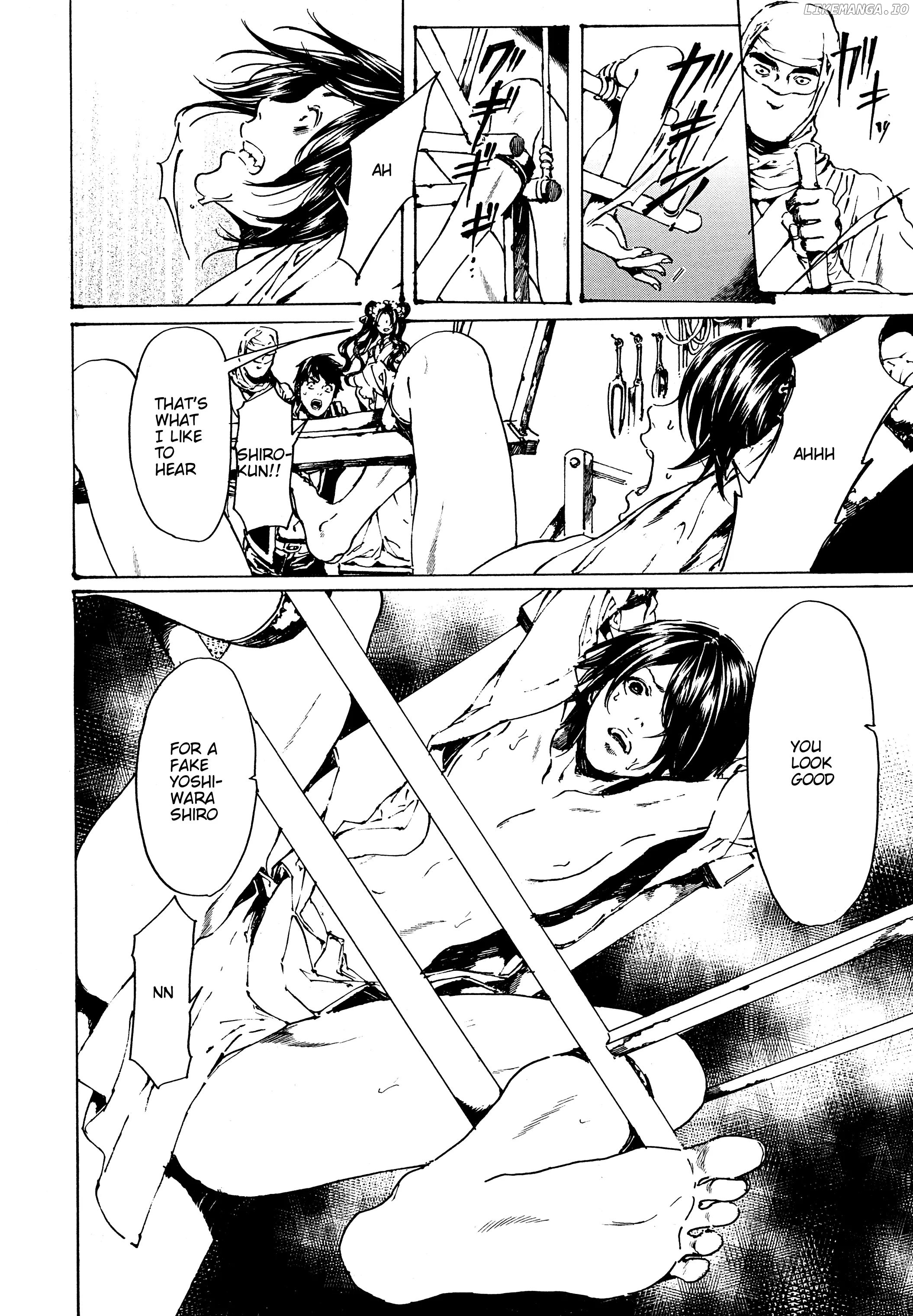 Adekan - Manga chapter 30.3 - page 8