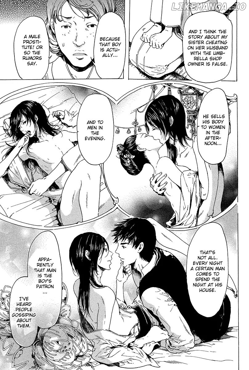 Adekan - Manga chapter 20 - page 20