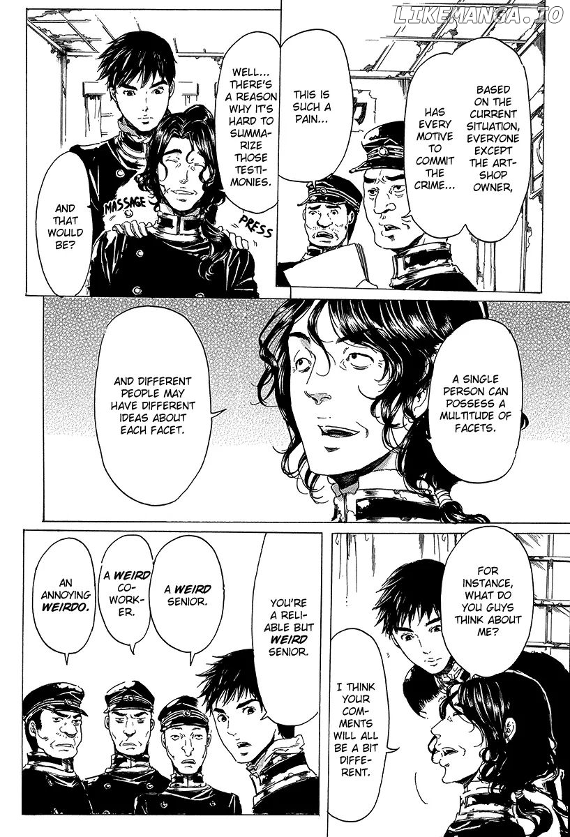 Adekan - Manga chapter 20 - page 25