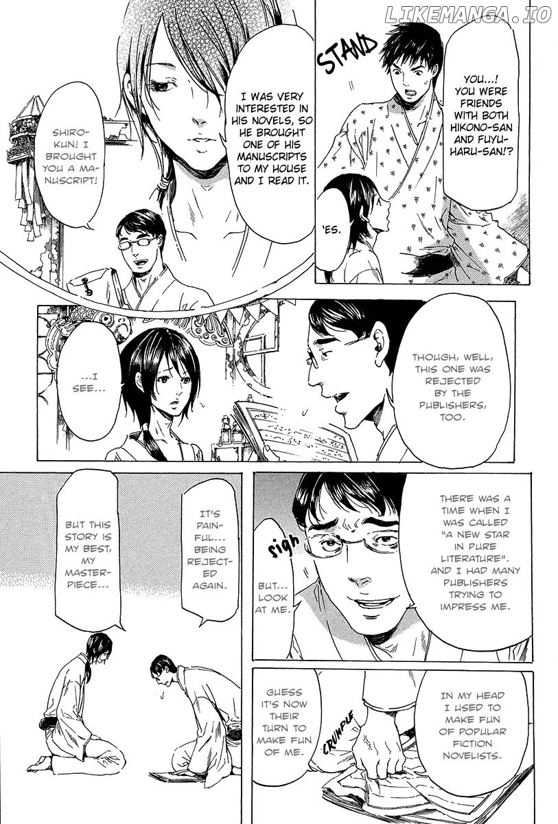Adekan - Manga chapter 20 - page 34