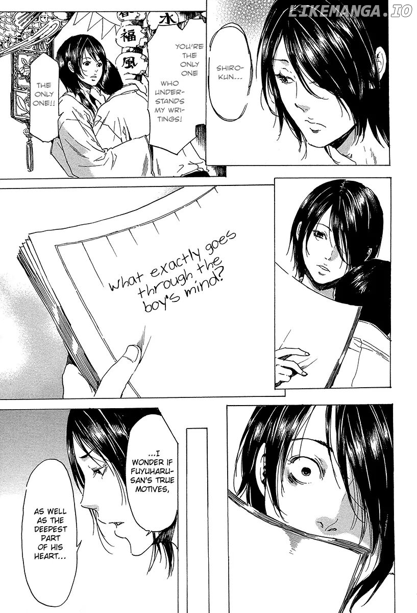 Adekan - Manga chapter 20 - page 40