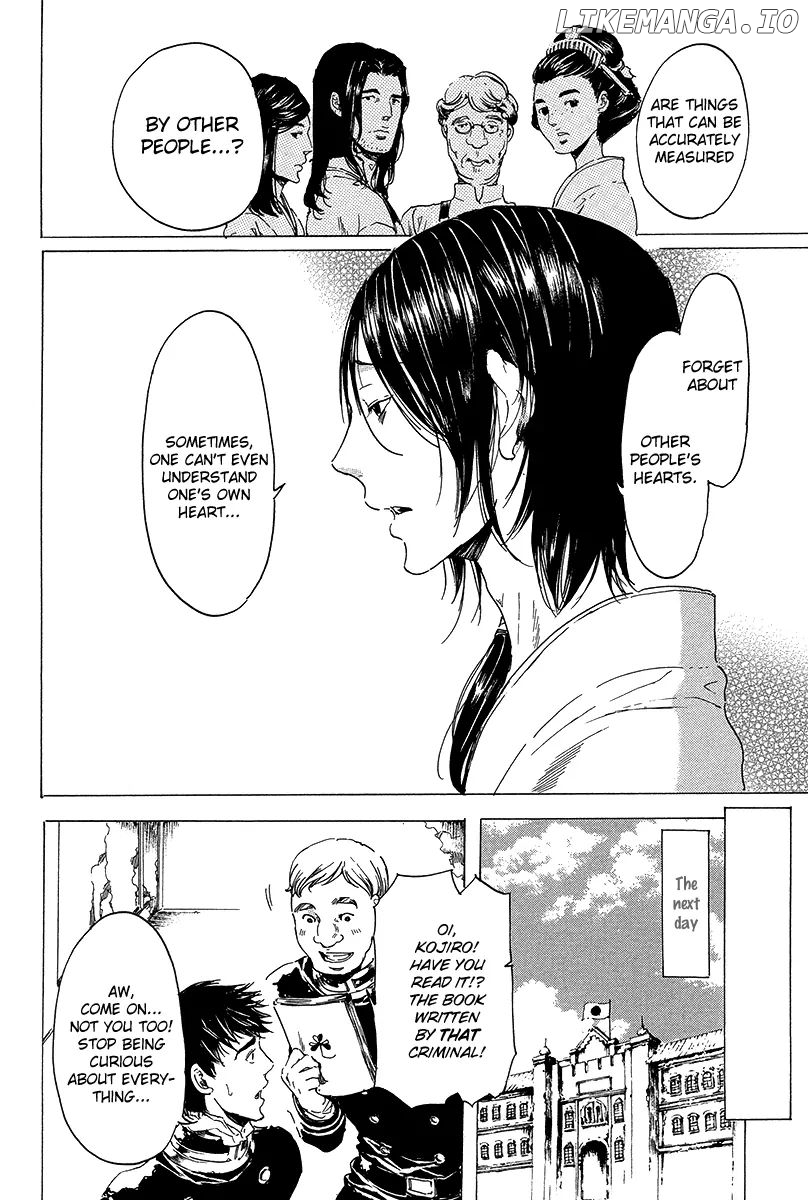 Adekan - Manga chapter 20 - page 41