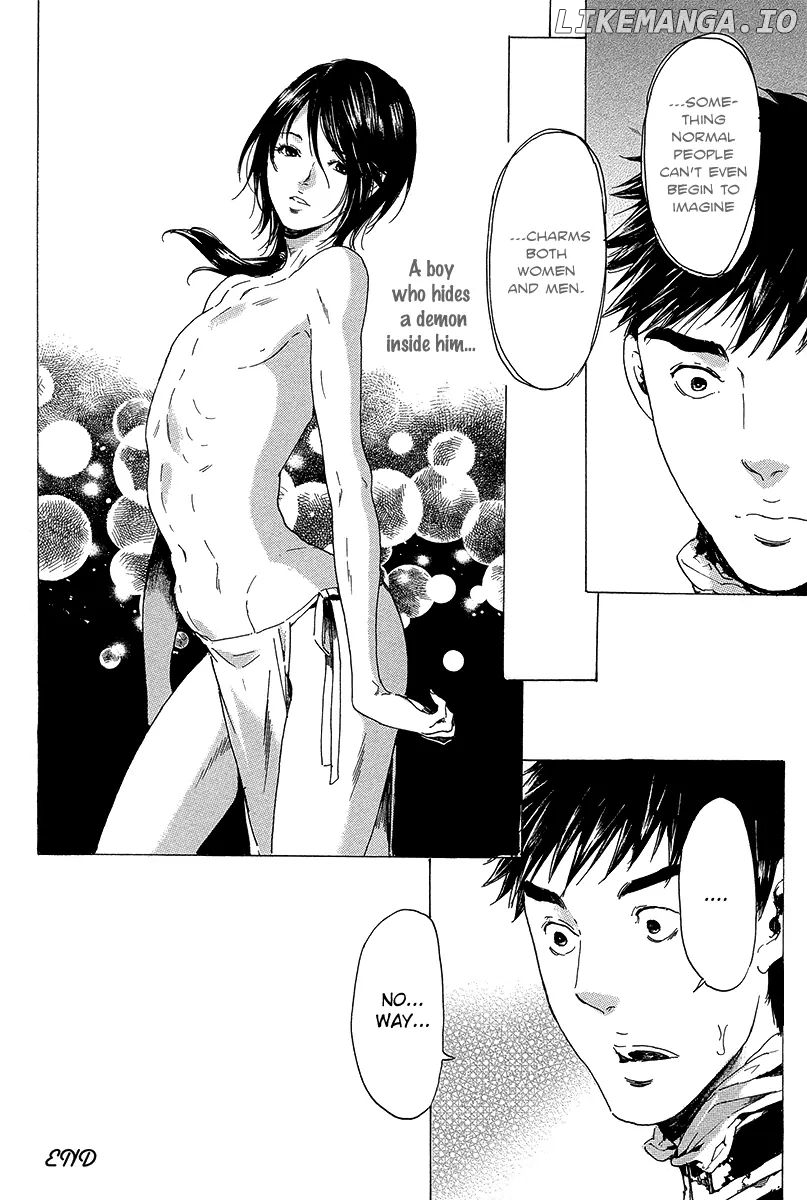 Adekan - Manga chapter 20 - page 47