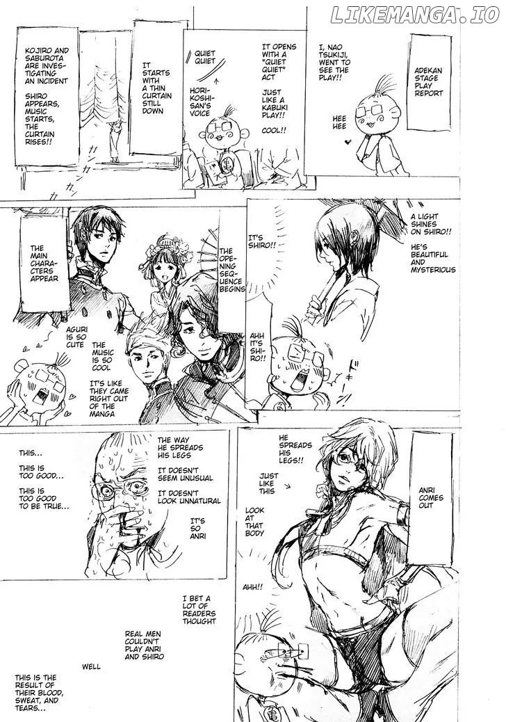 Adekan - Manga chapter 30.1 - page 21