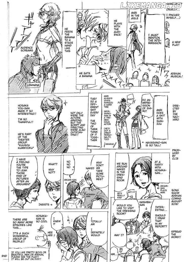 Adekan - Manga chapter 30.1 - page 24