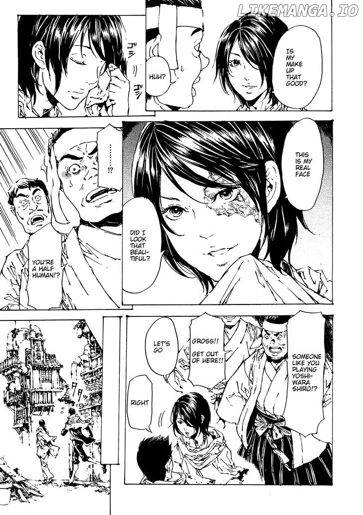 Adekan - Manga chapter 30.1 - page 3