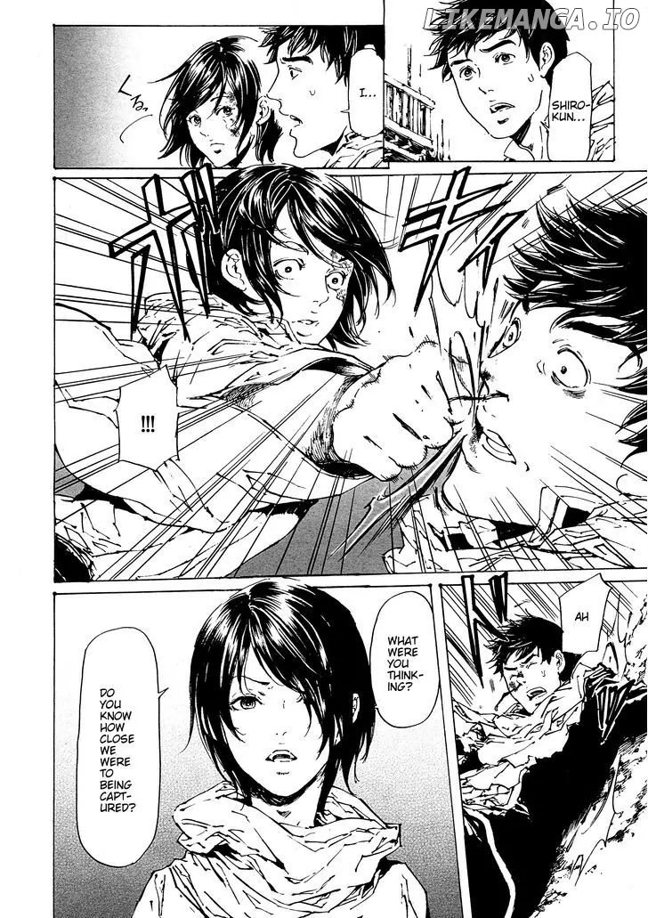 Adekan - Manga chapter 30.1 - page 4