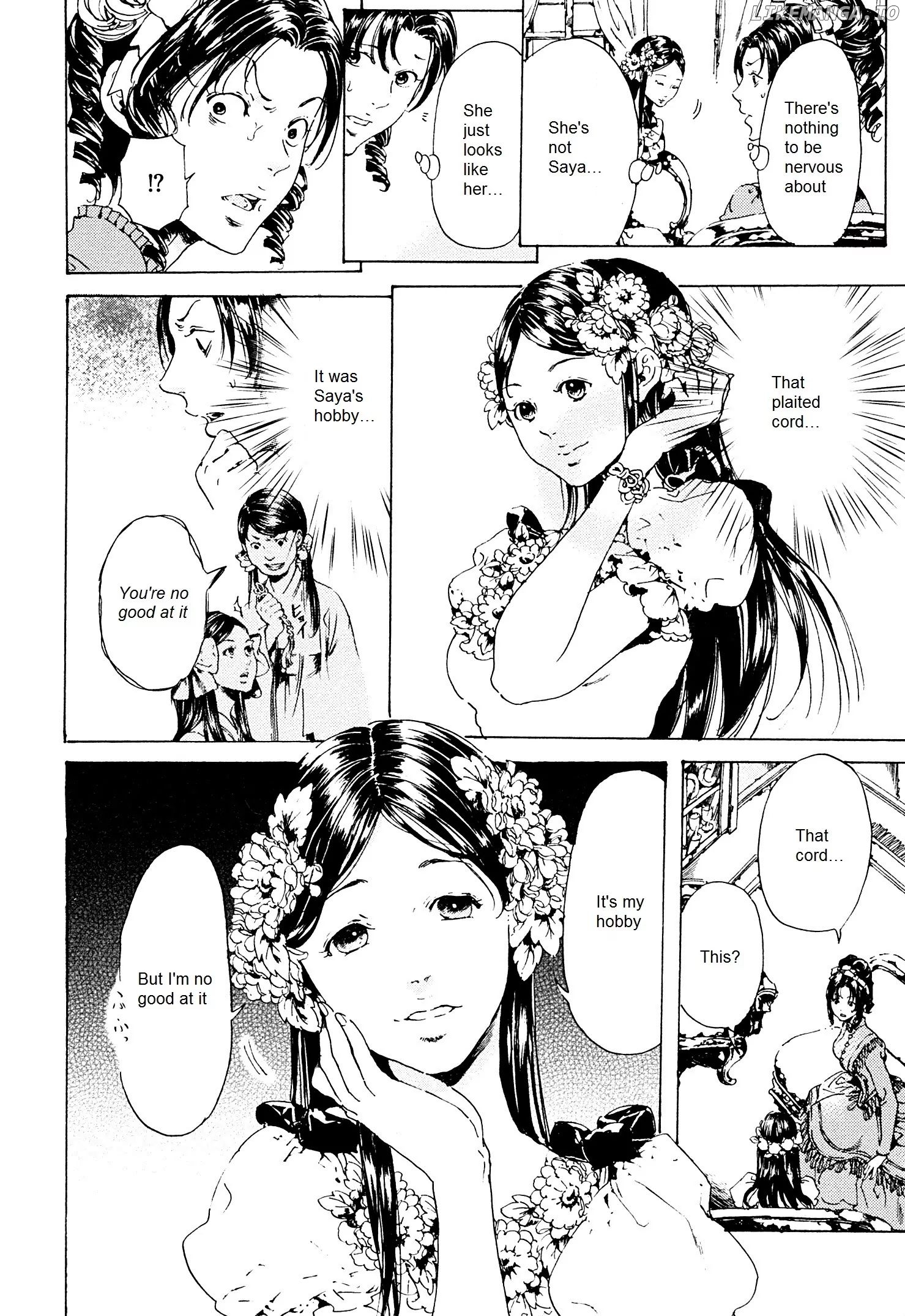Adekan - Manga chapter 26.3 - page 2