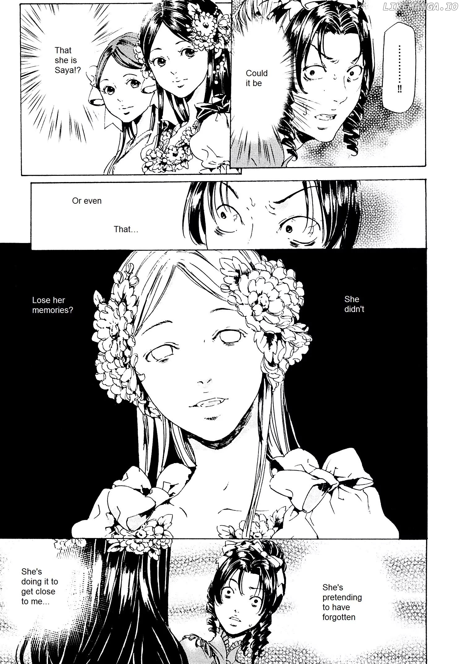 Adekan - Manga chapter 26.3 - page 3