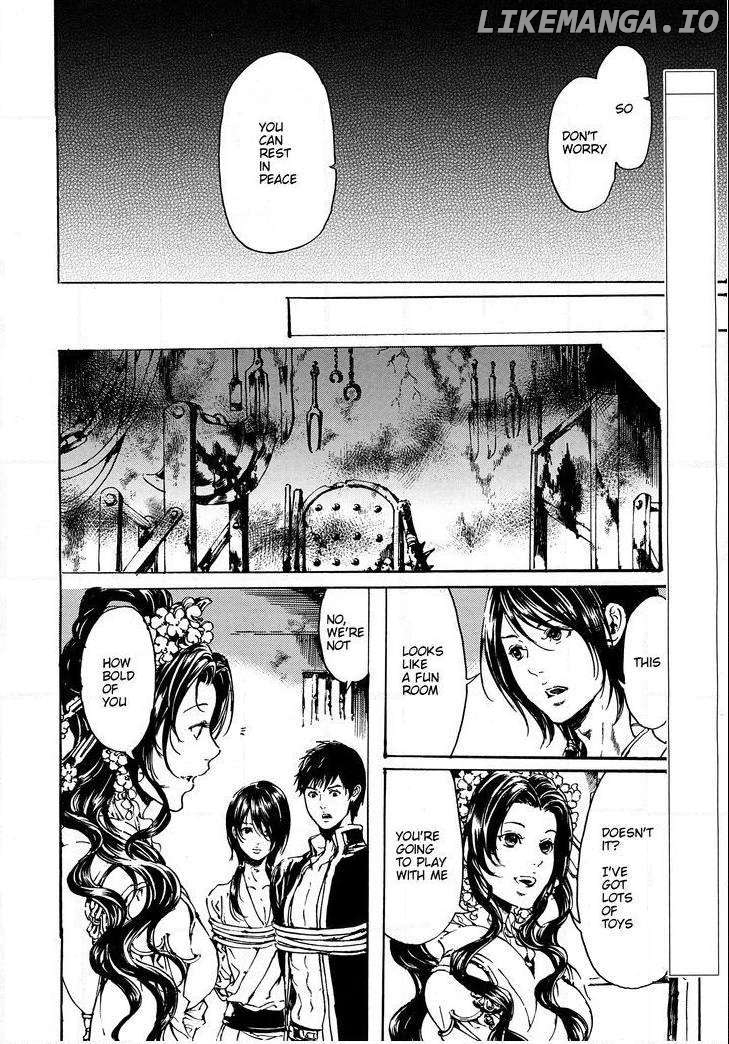 Adekan - Manga chapter 48.1 - page 3
