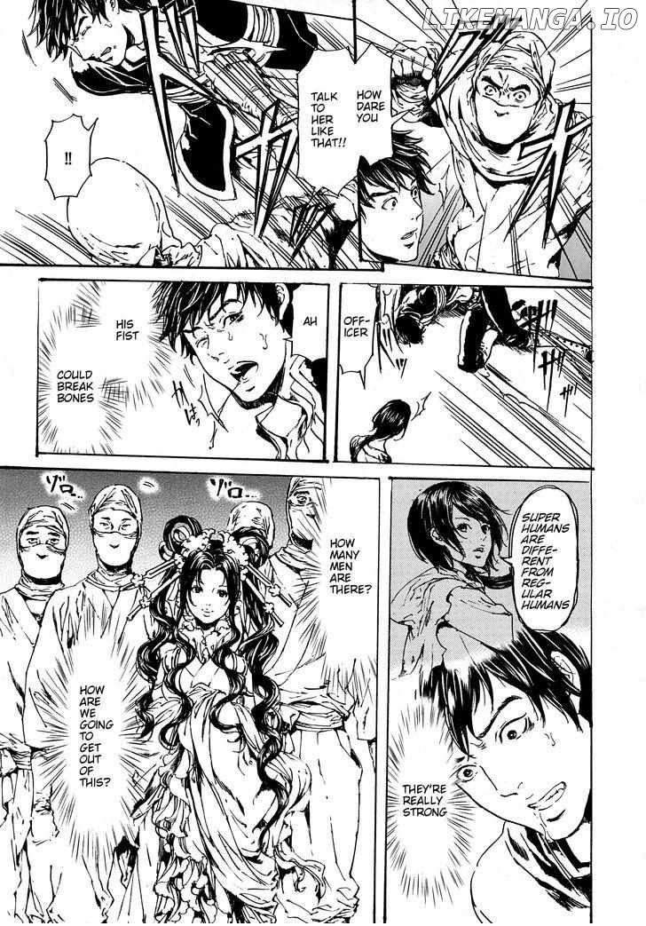 Adekan - Manga chapter 48.1 - page 4