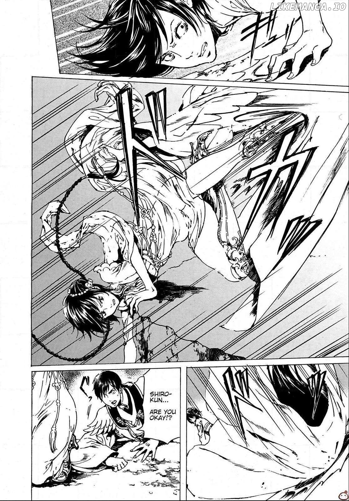 Adekan - Manga chapter 56 - page 20