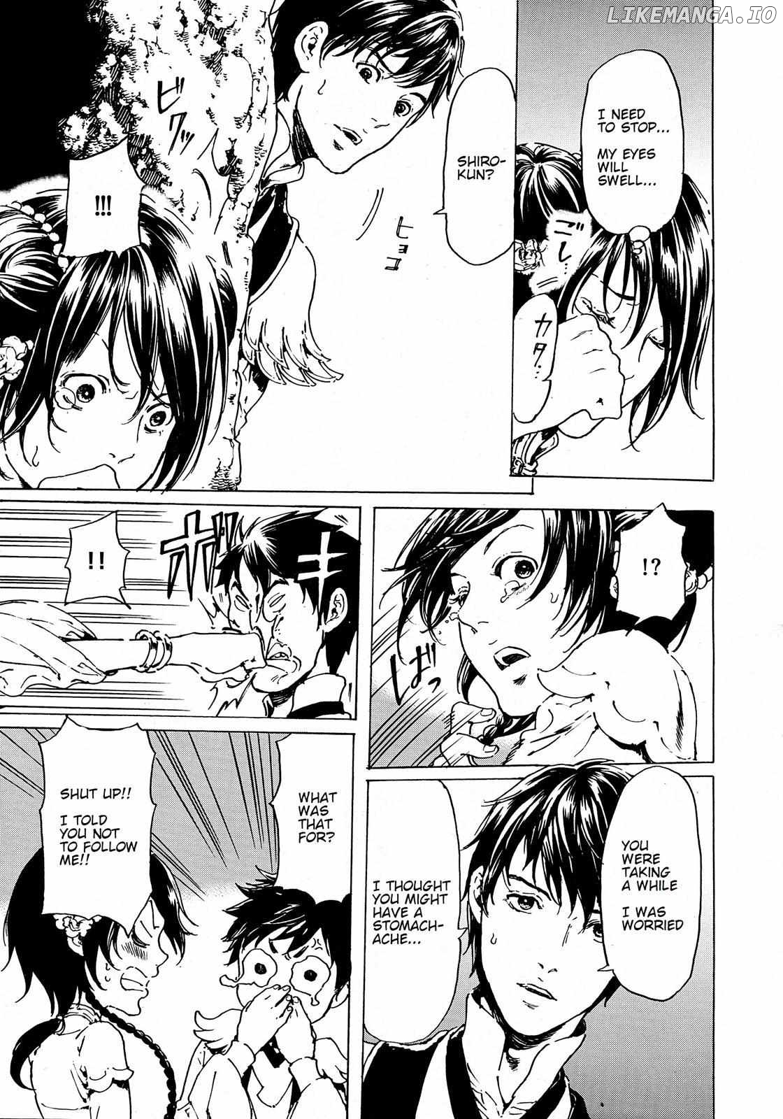 Adekan - Manga chapter 56 - page 3