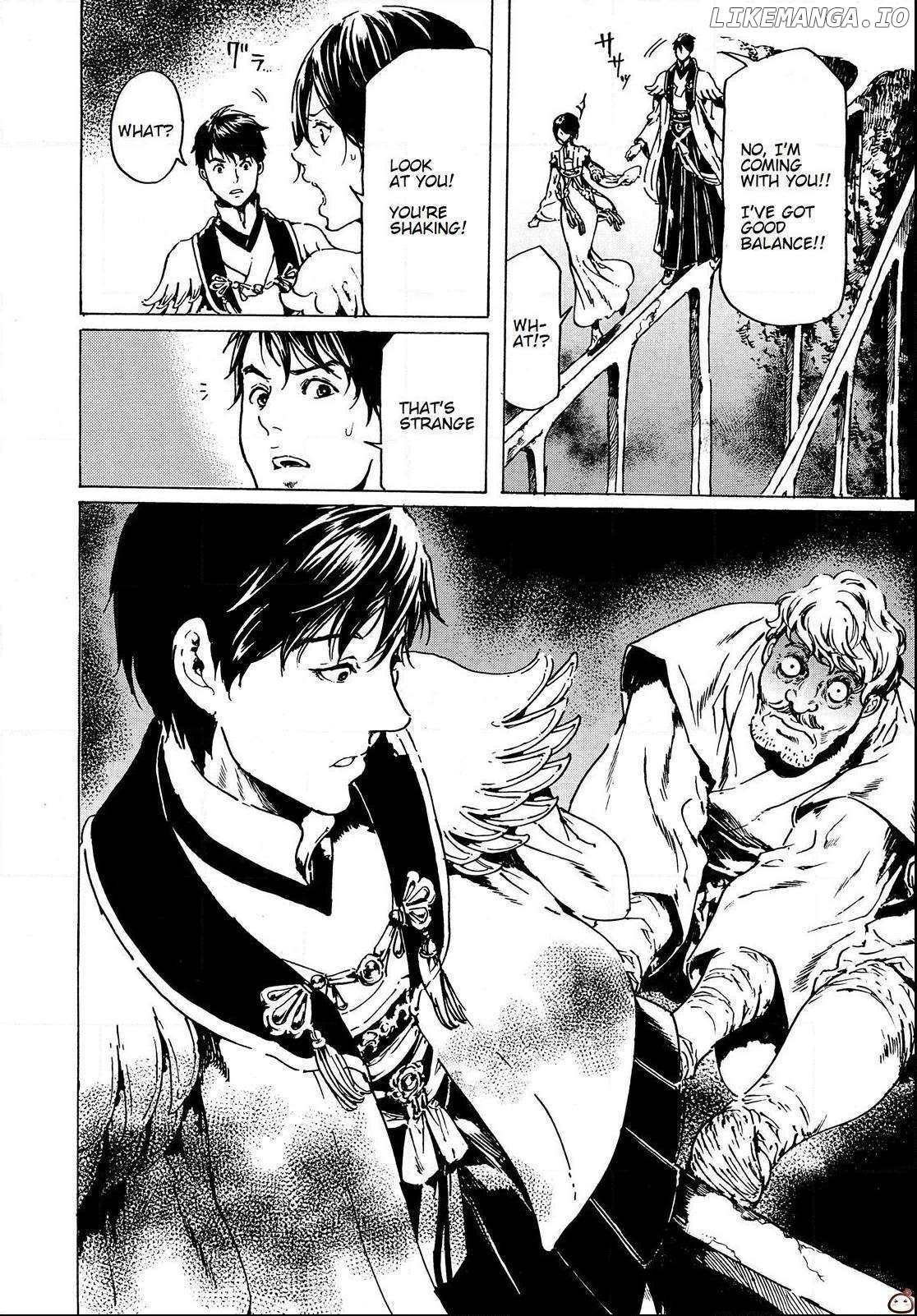 Adekan - Manga chapter 56 - page 40