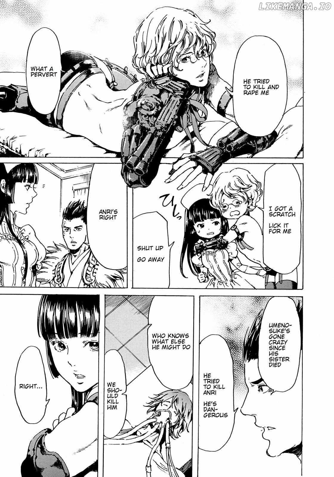 Adekan - Manga chapter 56 - page 7