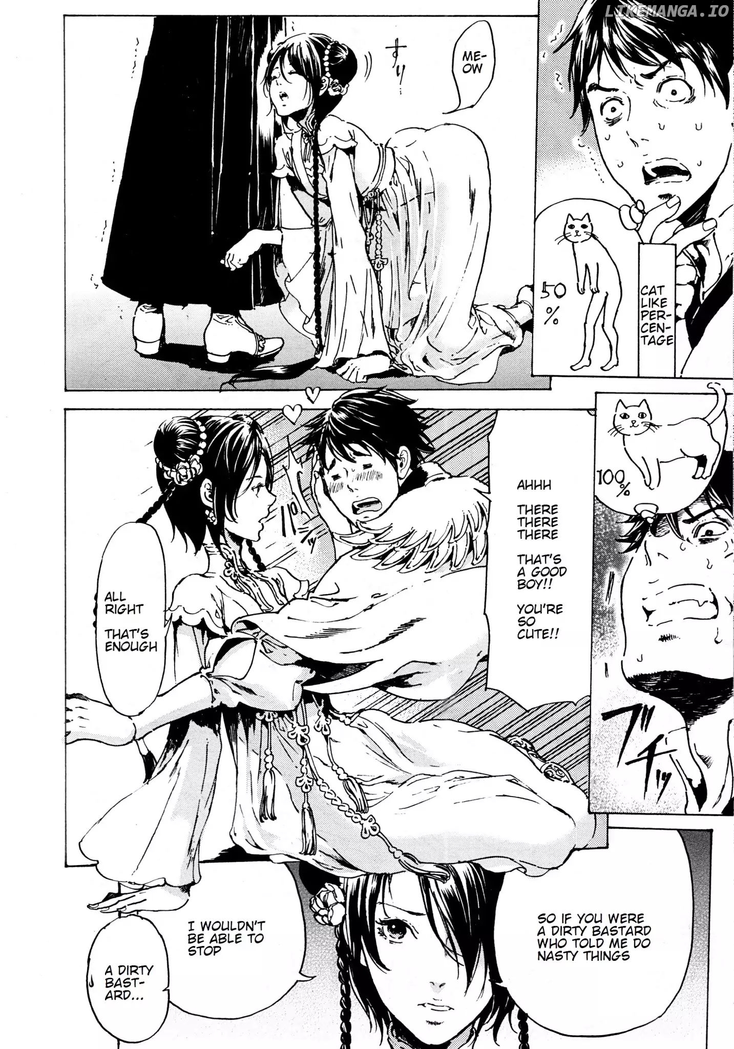 Adekan - Manga chapter 33 - page 2