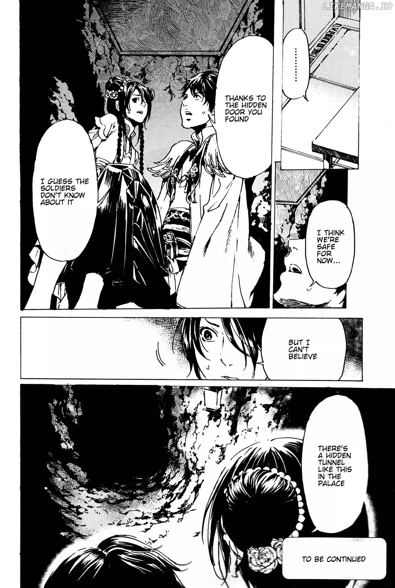 Adekan - Manga chapter 33 - page 32