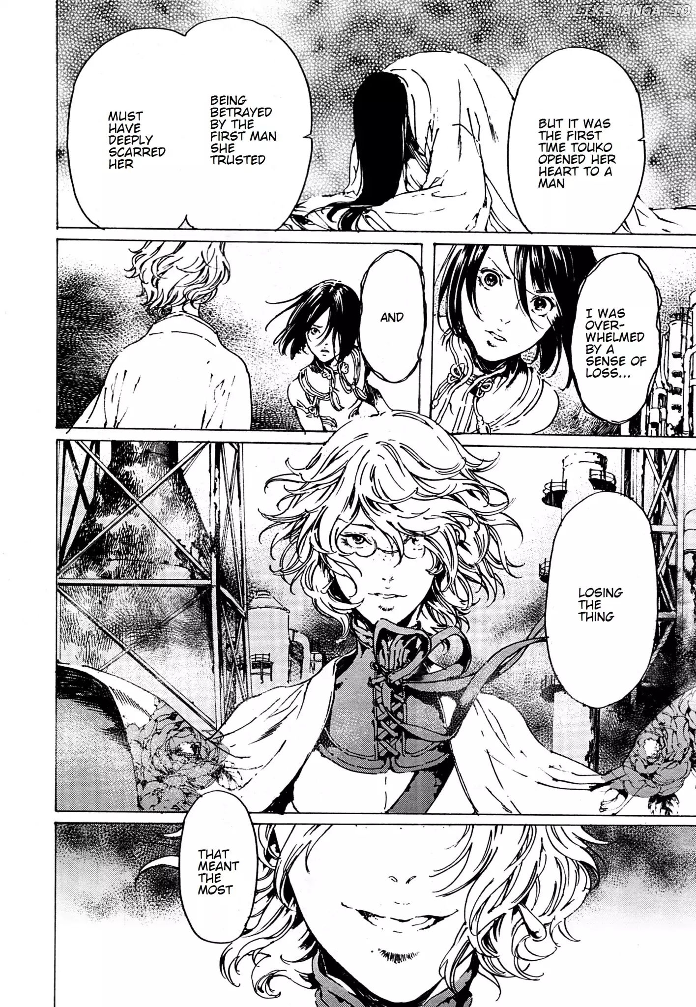 Adekan - Manga chapter 33 - page 6