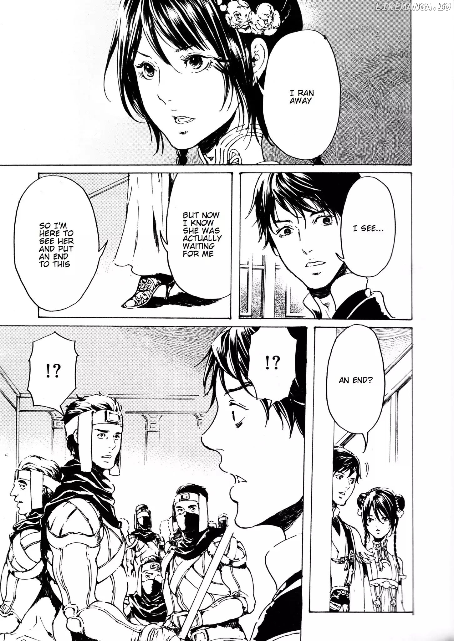 Adekan - Manga chapter 33 - page 7