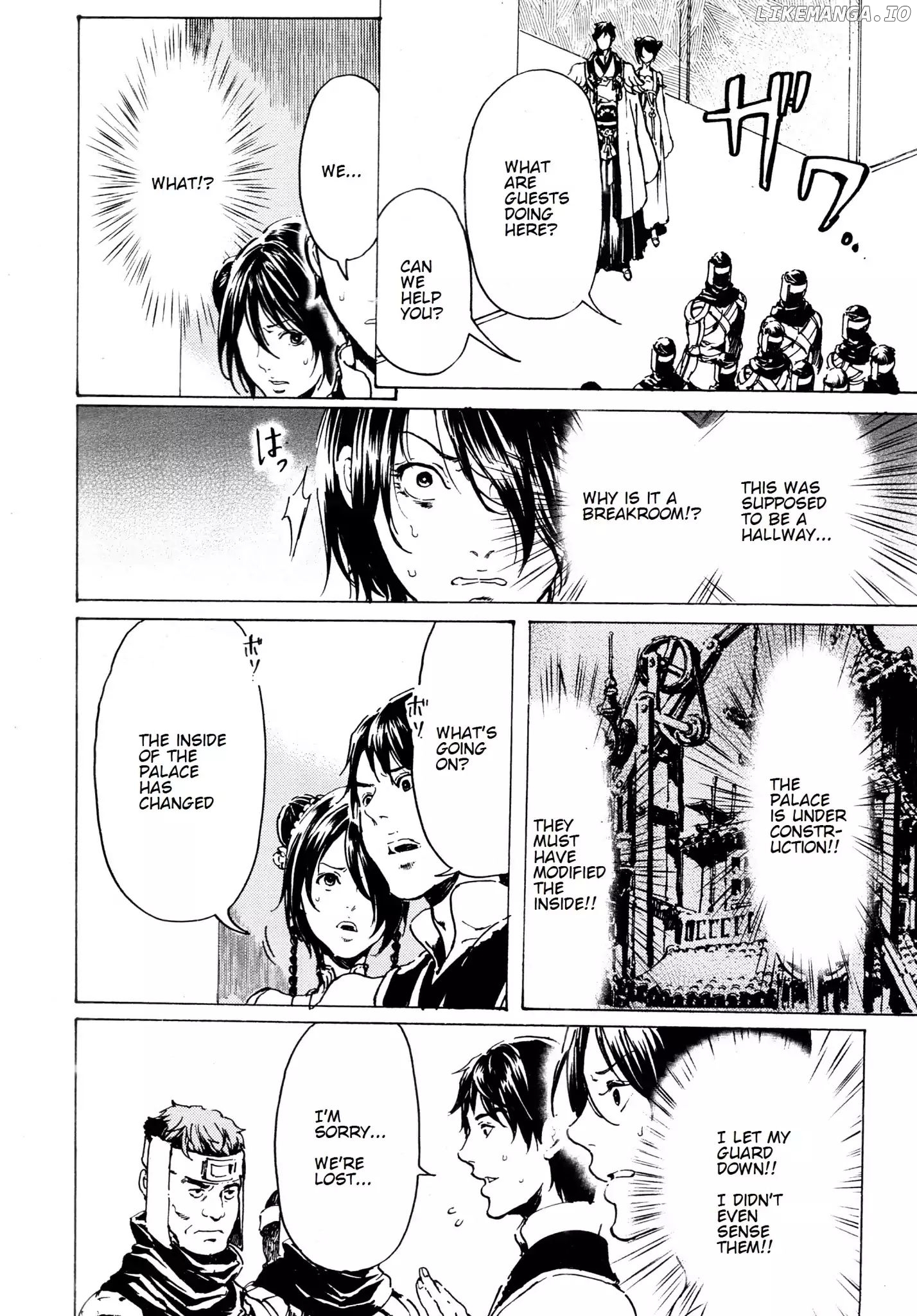 Adekan - Manga chapter 33 - page 8