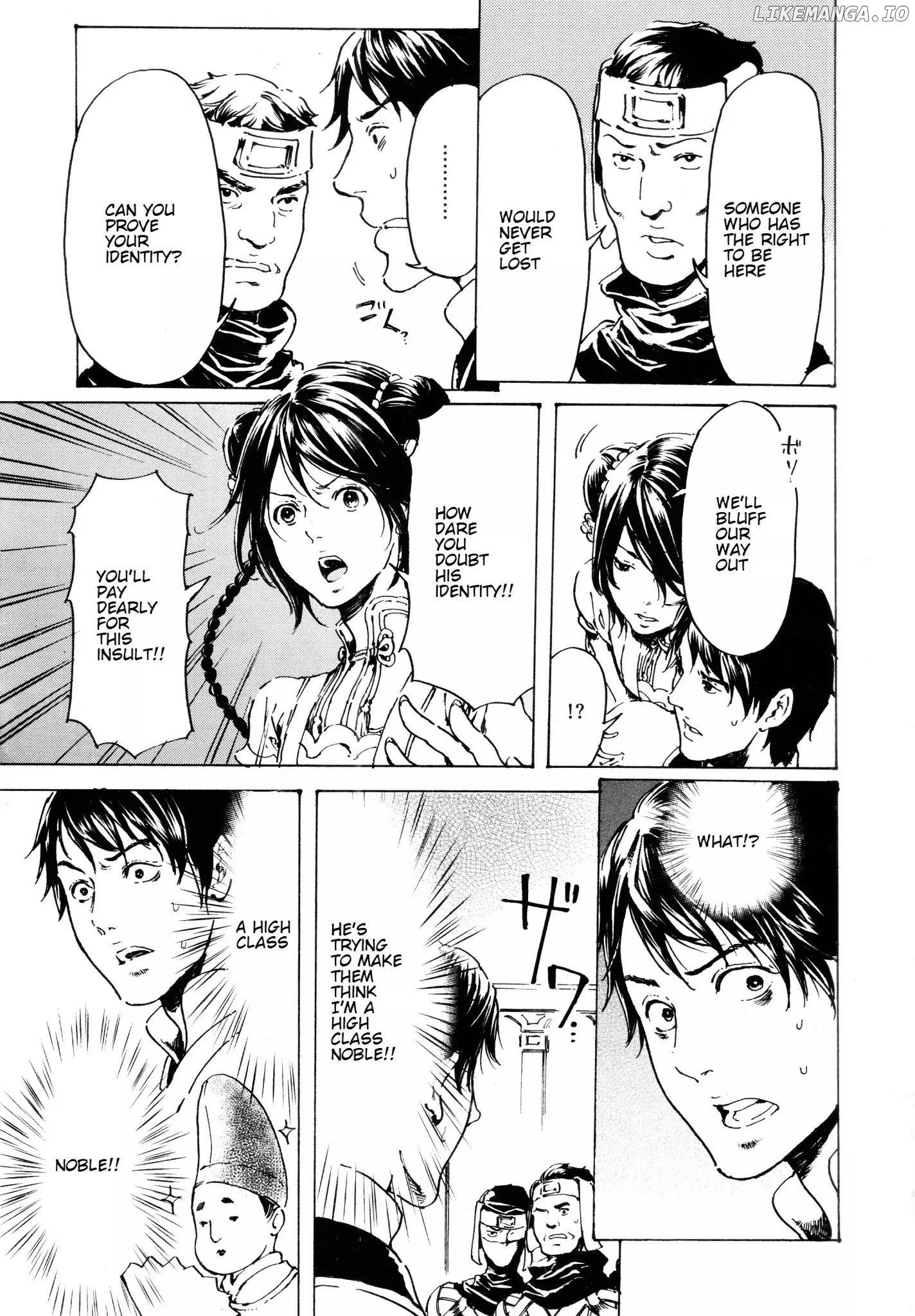 Adekan - Manga chapter 33 - page 9