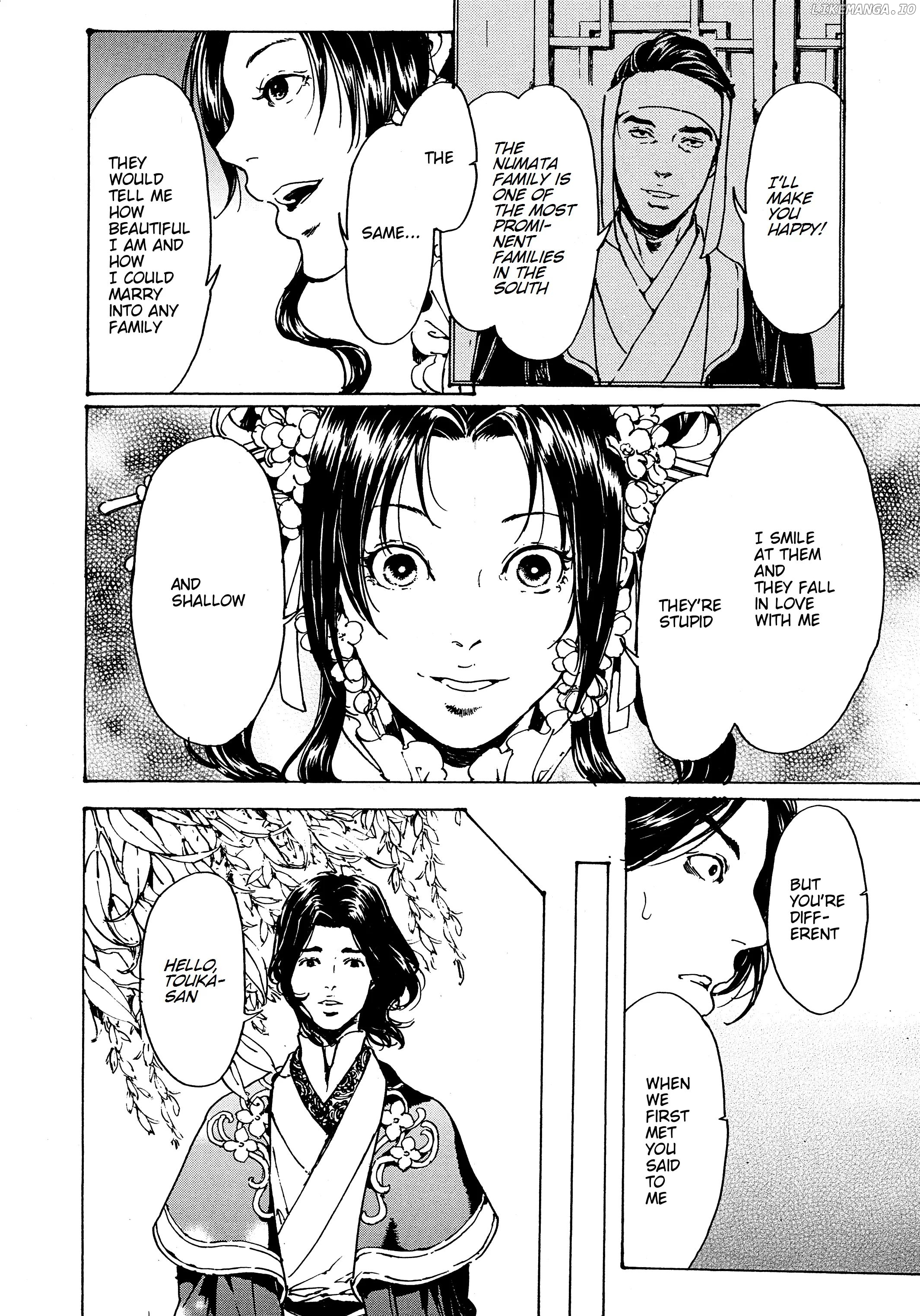 Adekan - Manga chapter 30.4 - page 10