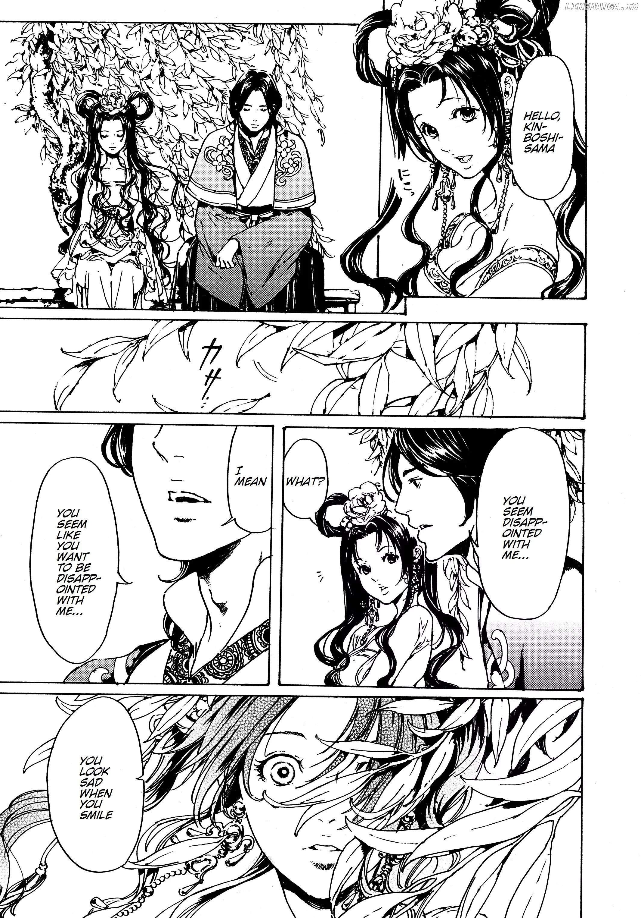 Adekan - Manga chapter 30.4 - page 11
