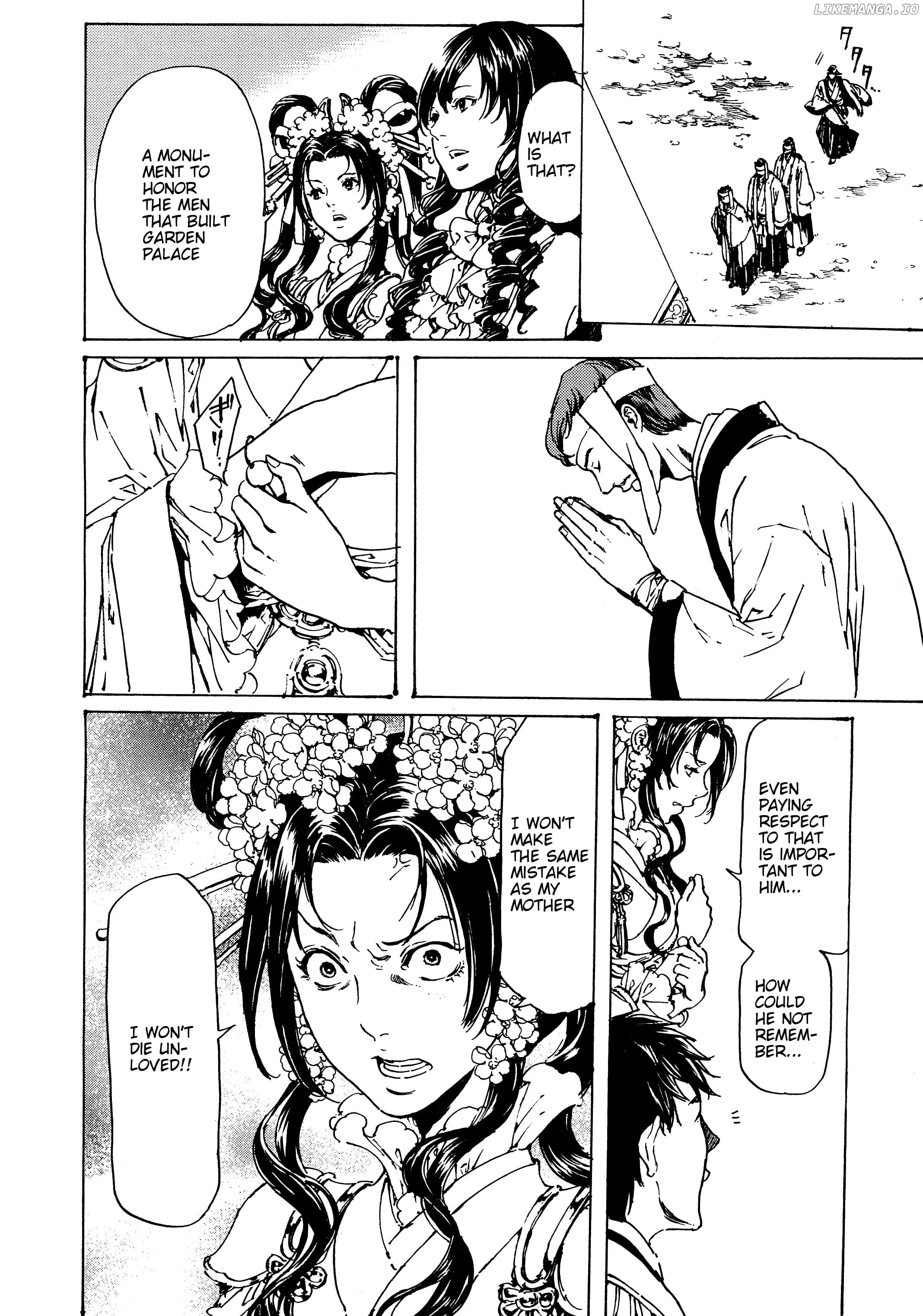 Adekan - Manga chapter 30.4 - page 14