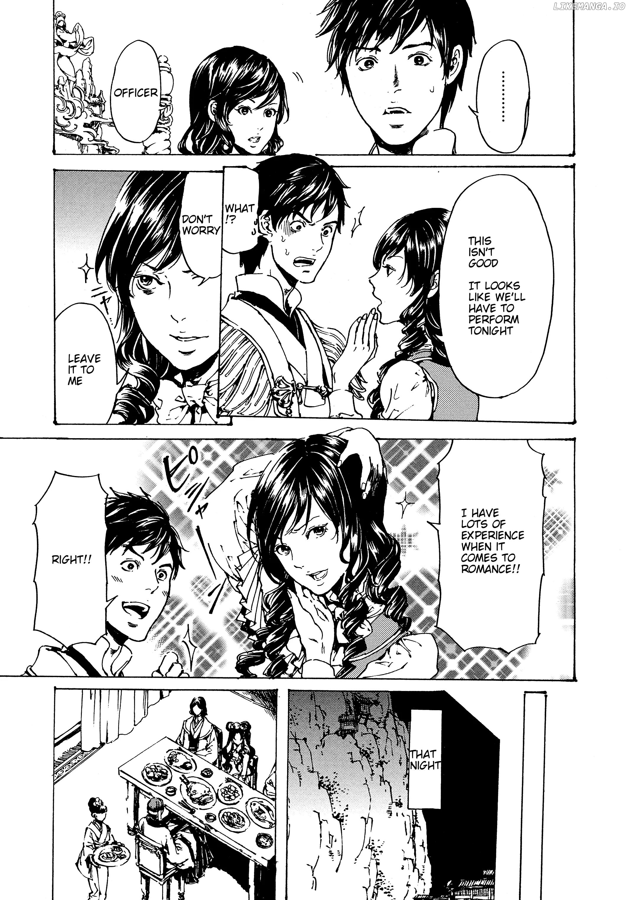 Adekan - Manga chapter 30.4 - page 15