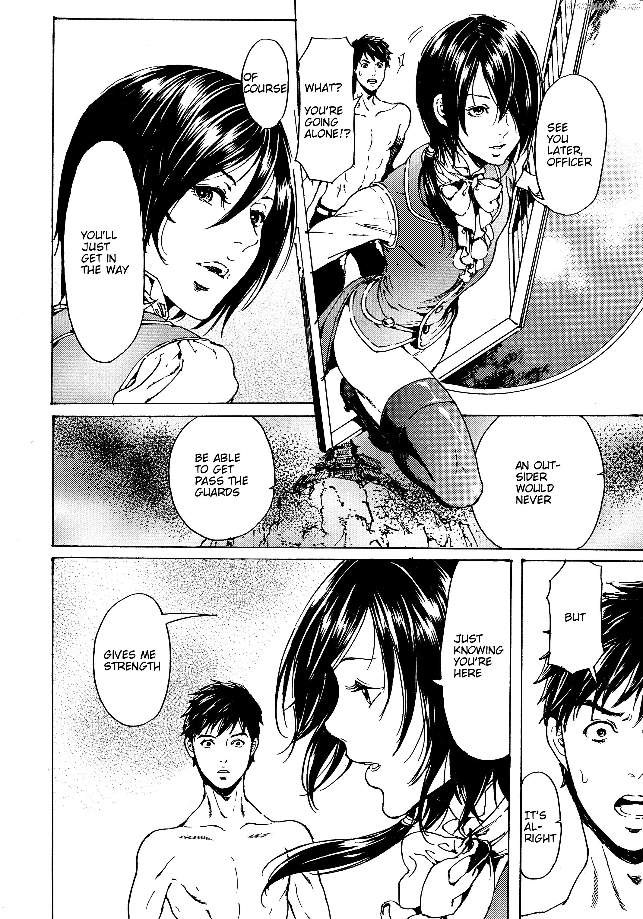 Adekan - Manga chapter 30.4 - page 22