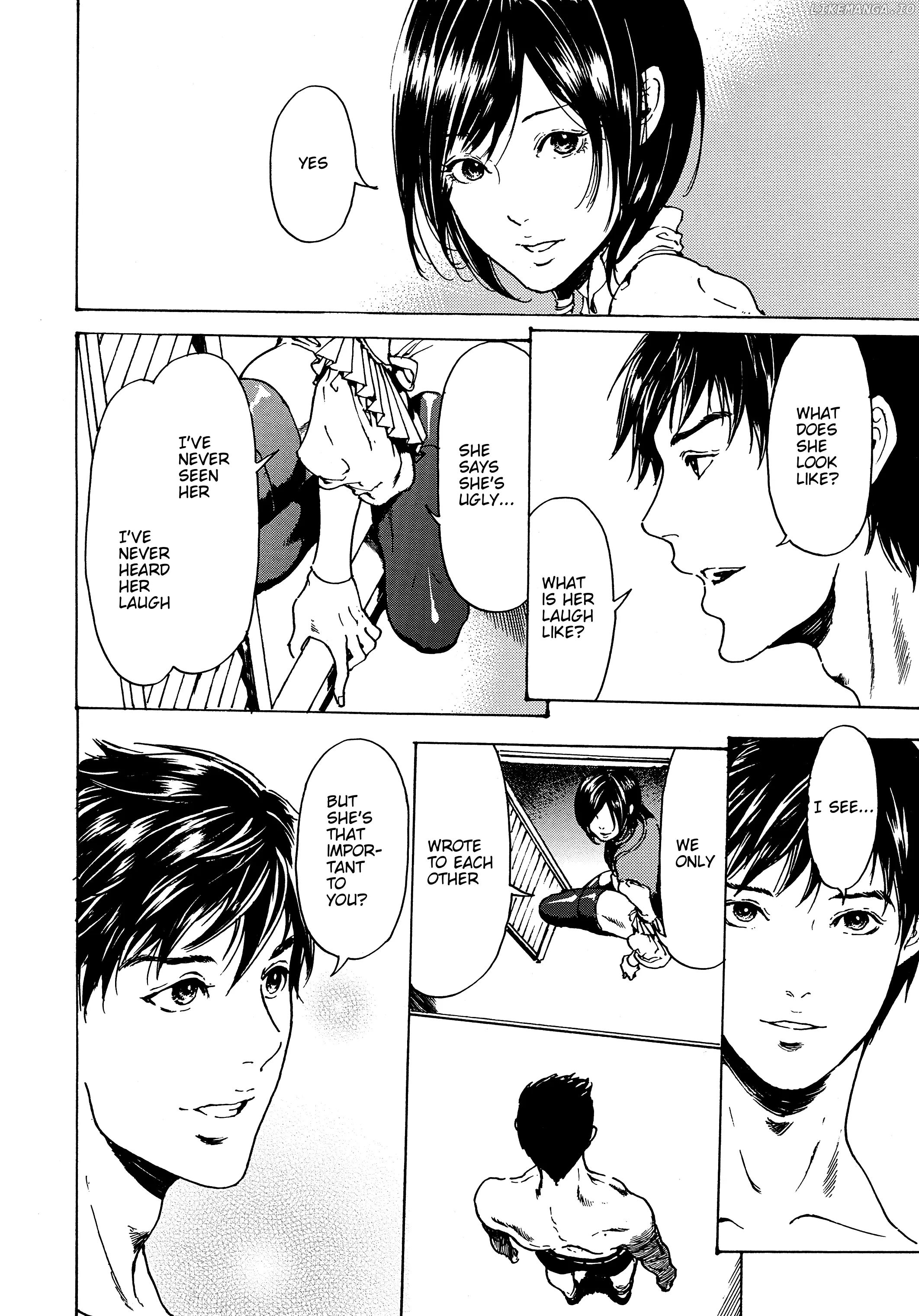 Adekan - Manga chapter 30.4 - page 24