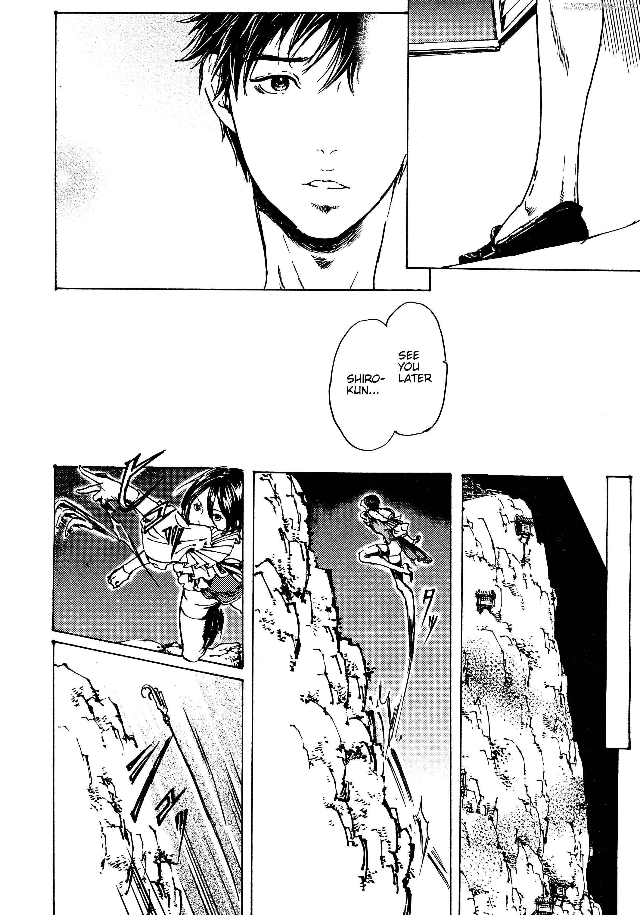 Adekan - Manga chapter 30.4 - page 26