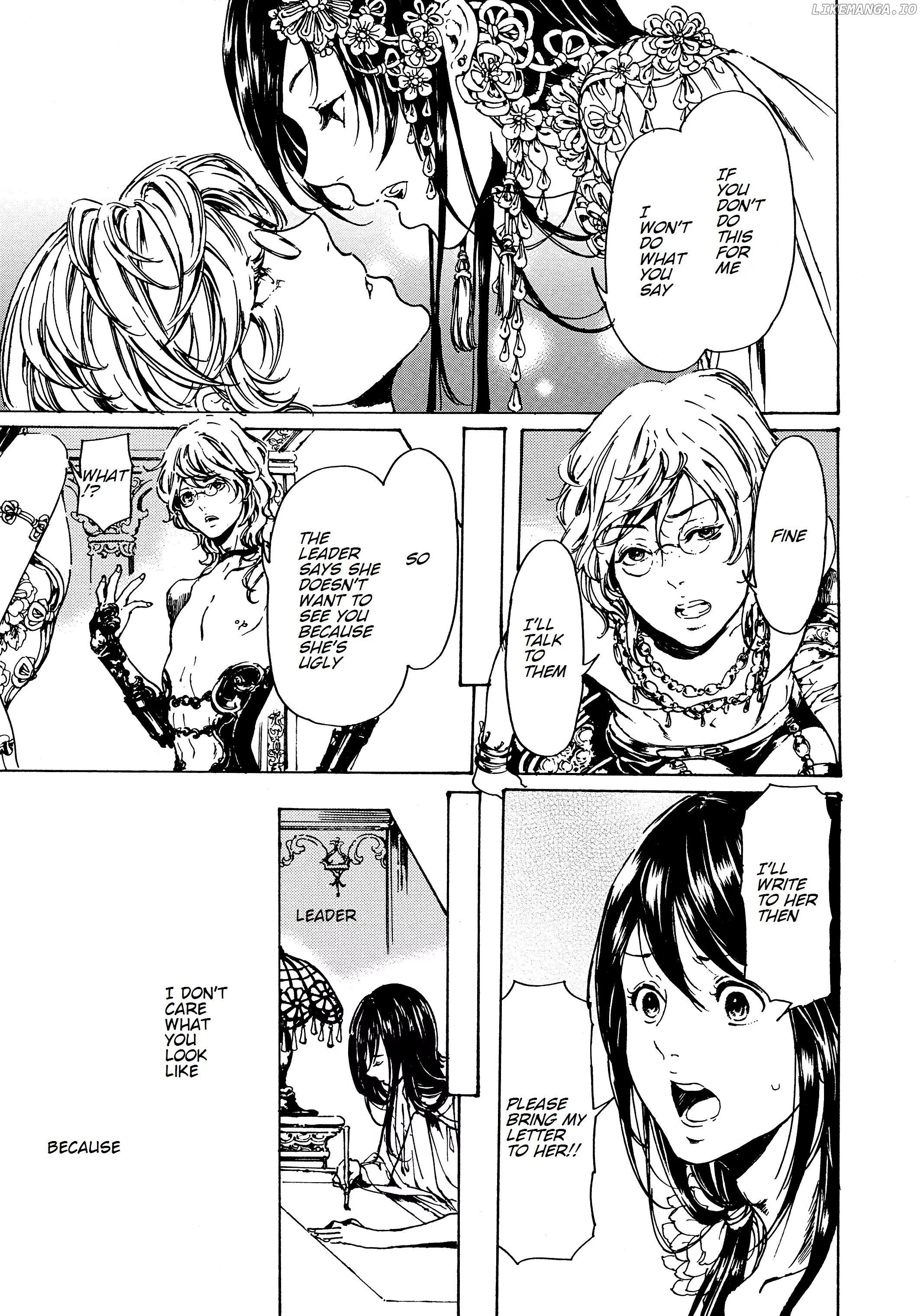 Adekan - Manga chapter 30.4 - page 29